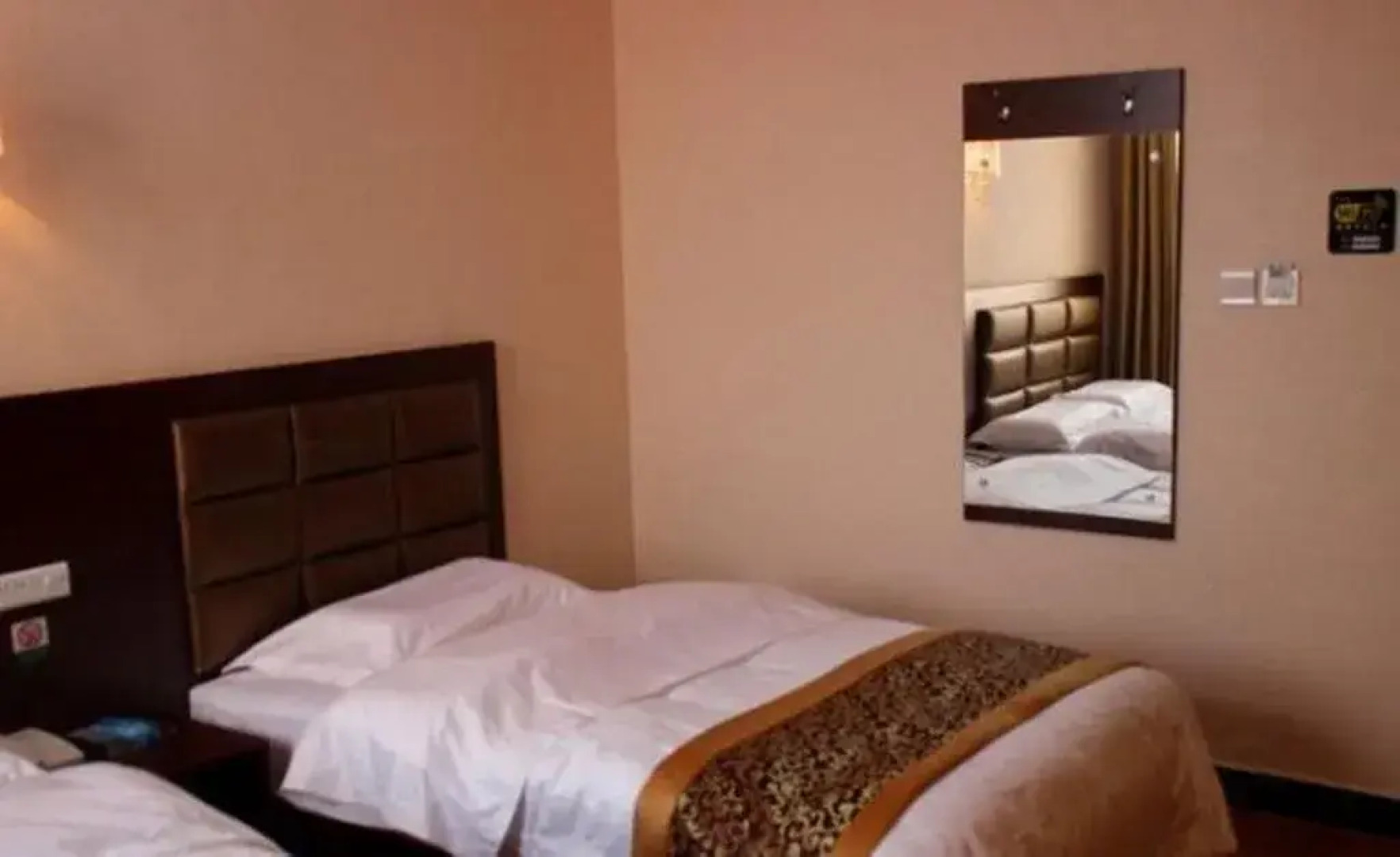 Letu Inn Xian Xianyang Airport