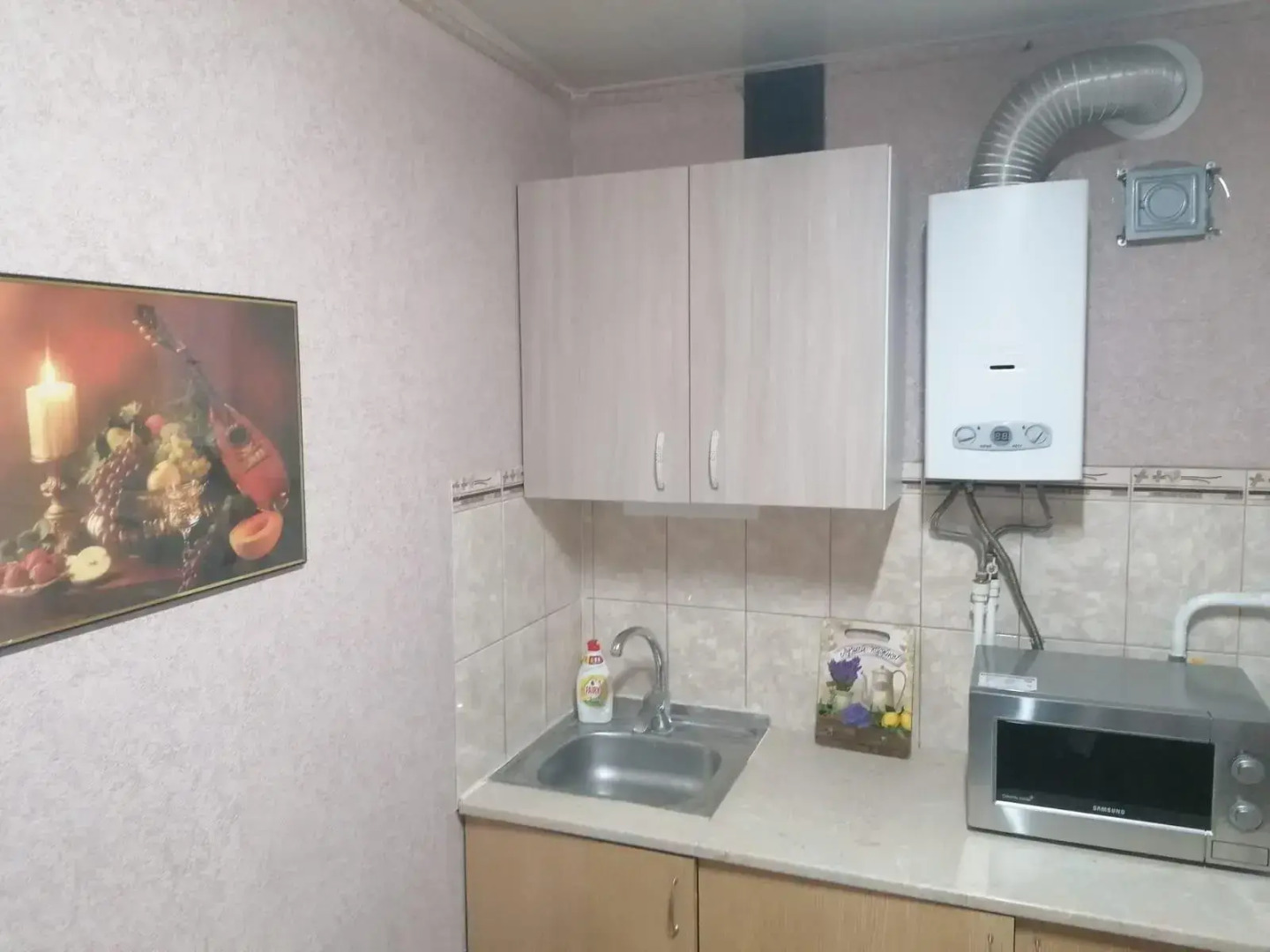 Апартаменты на улице Привокзальная 6