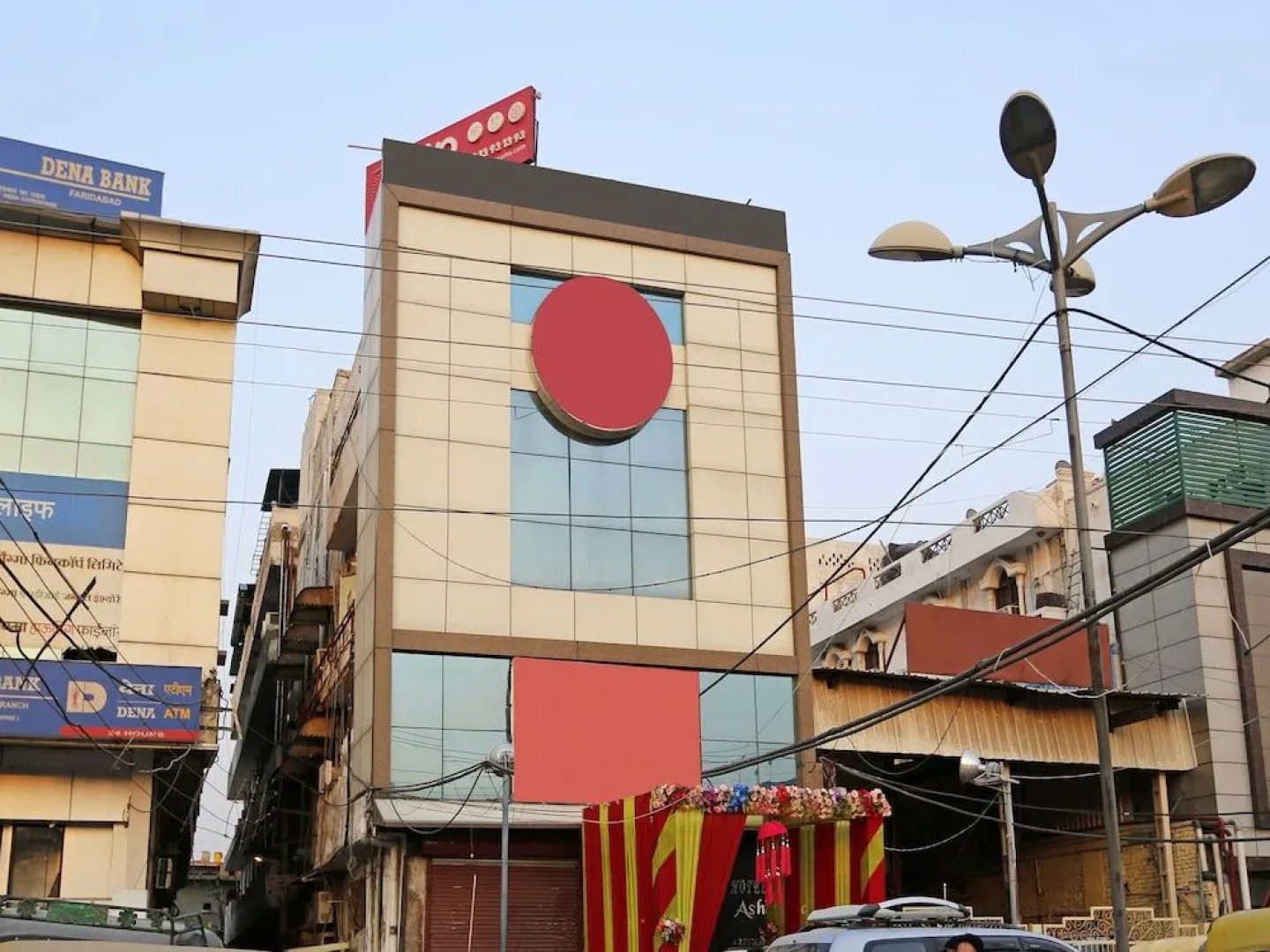 OYO 834 Hotel Aashirwaad
