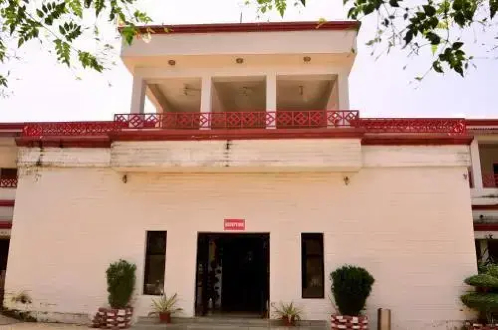 Tourist Bungalow Chitrakoot