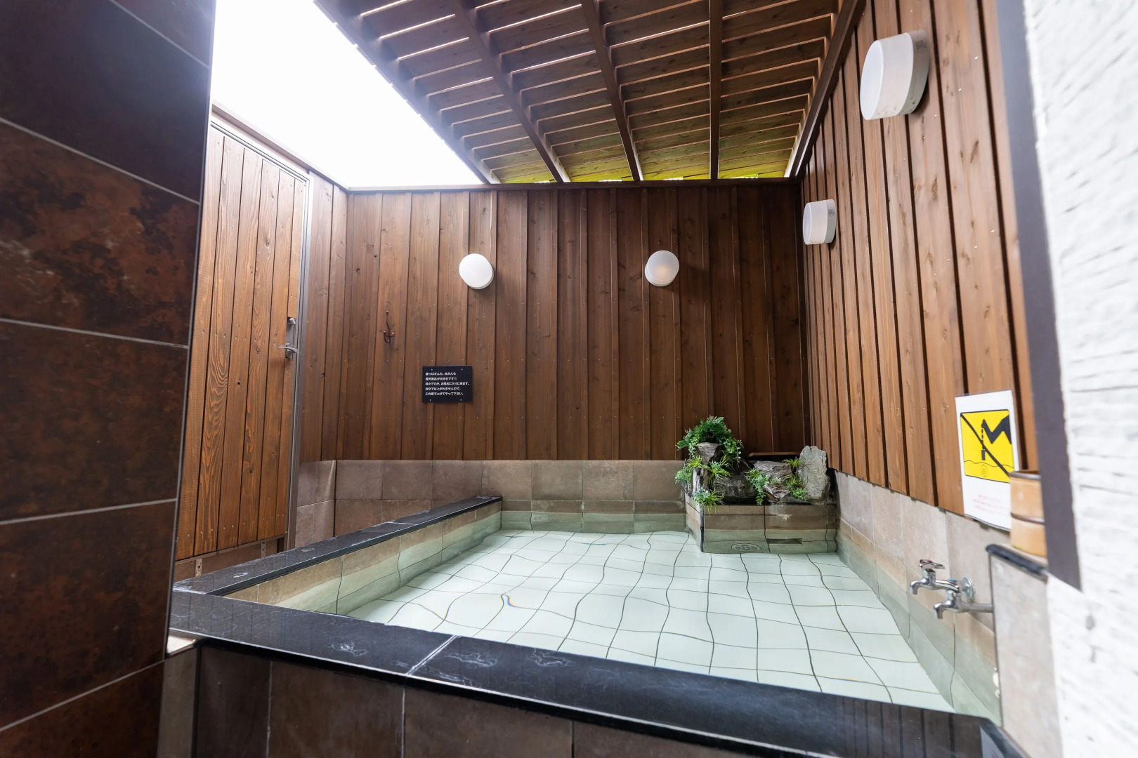 Central Hotel Takahagi