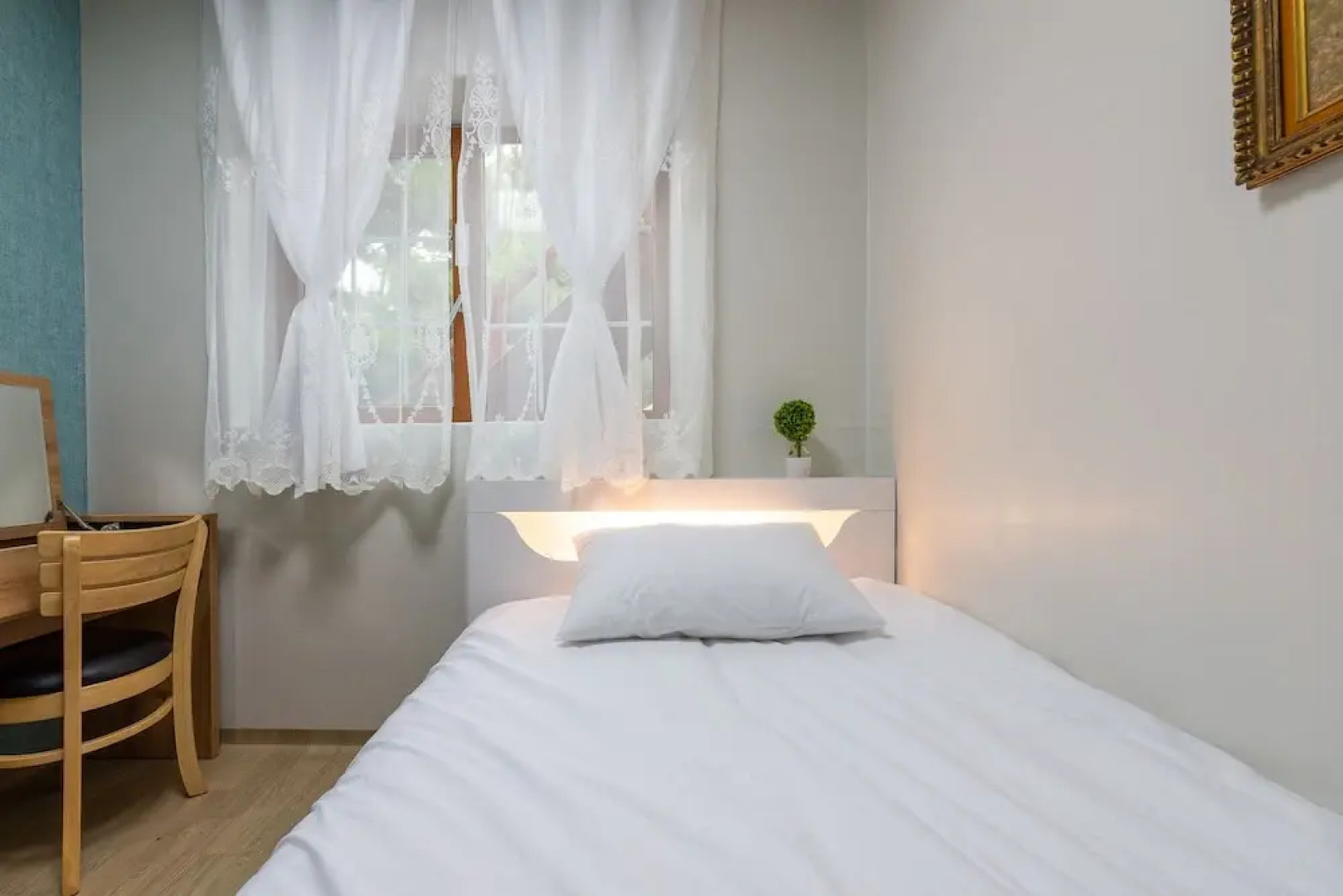 The Hue Largo Bundang