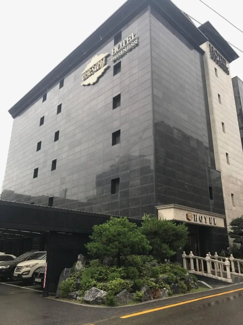 Orsay Business Hotel