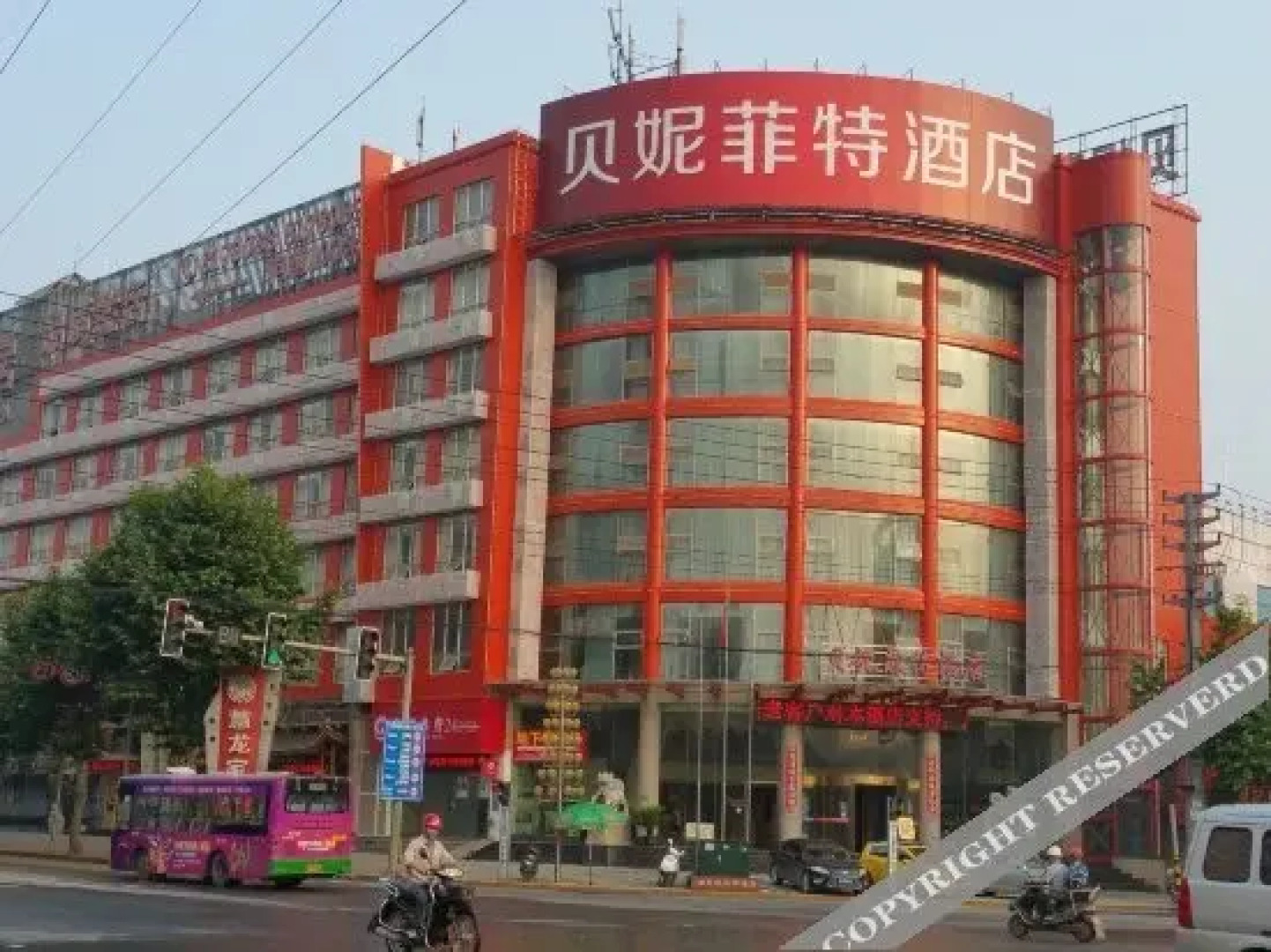 九江贝妮菲特酒店