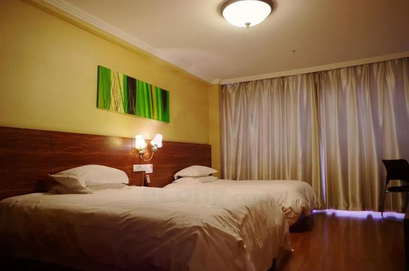 Guiyang Nenghui Star Hotel