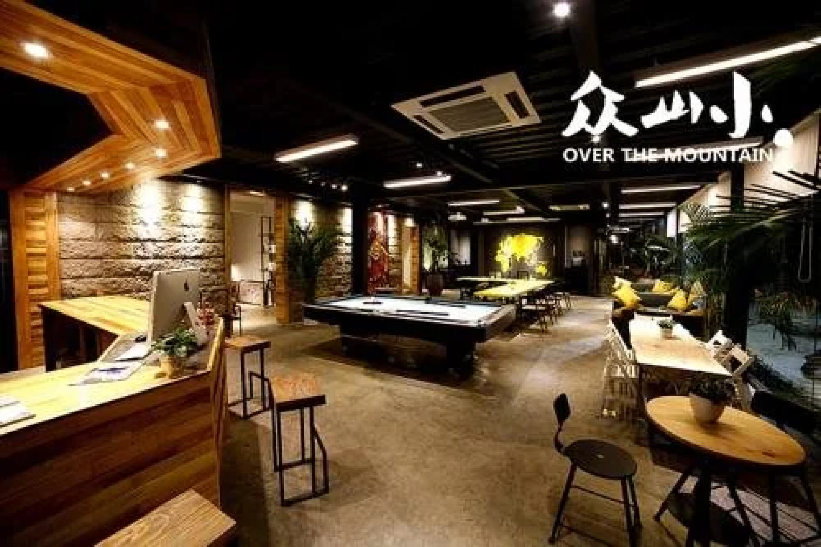 Over the Mountain Hostel