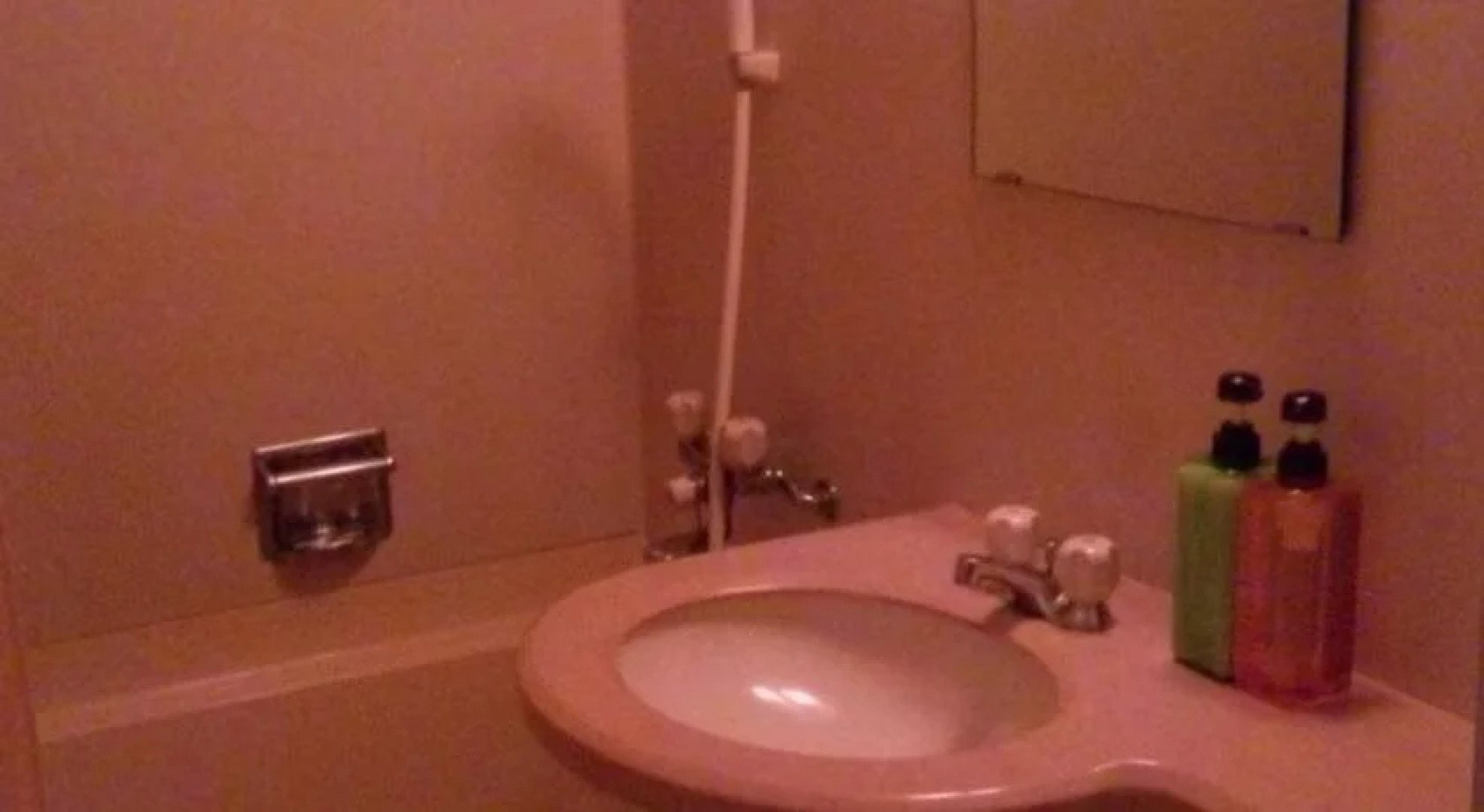 Hotel Takamatsu Hills