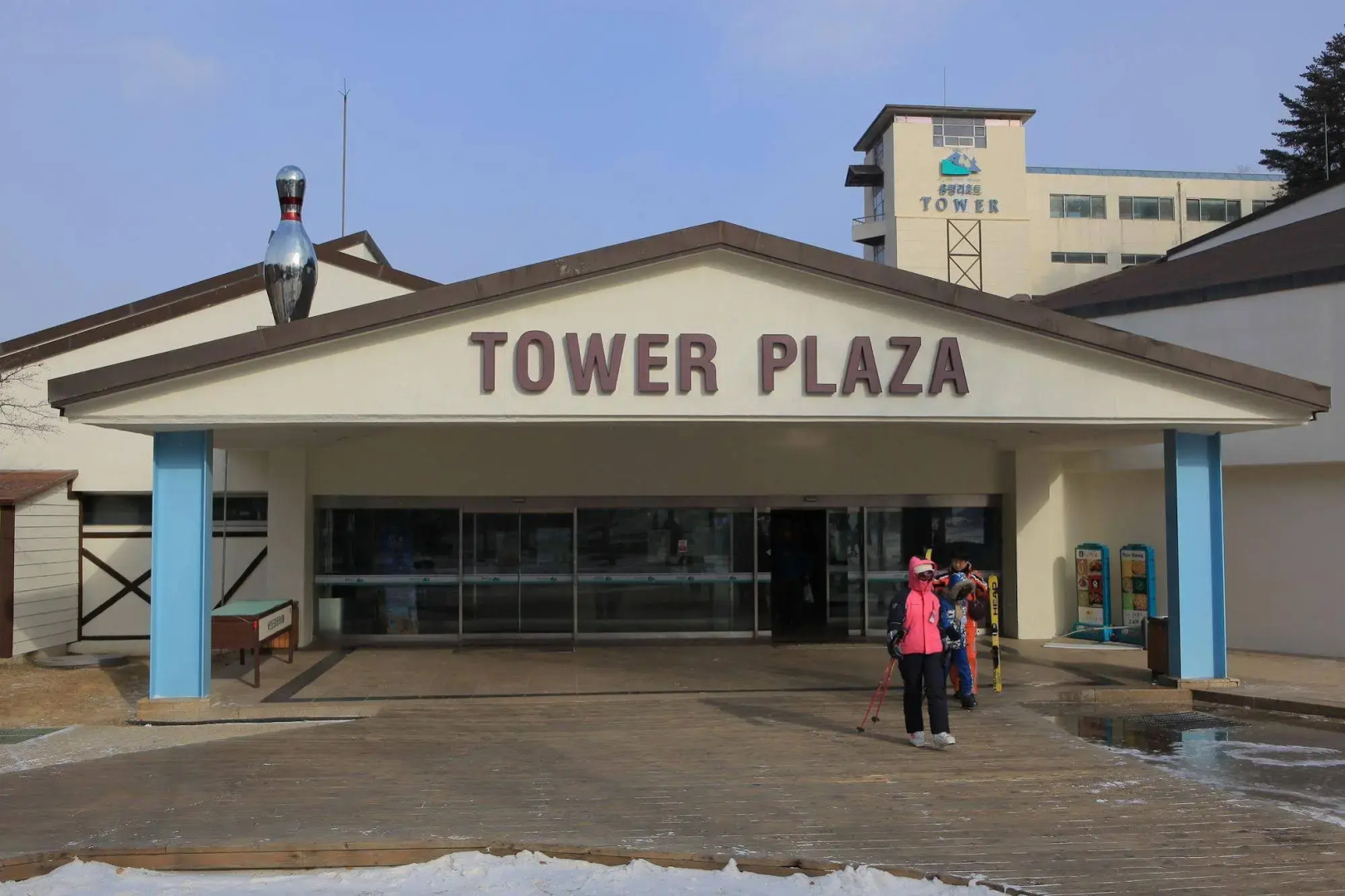 Yongpyong Resort Villa Condominium