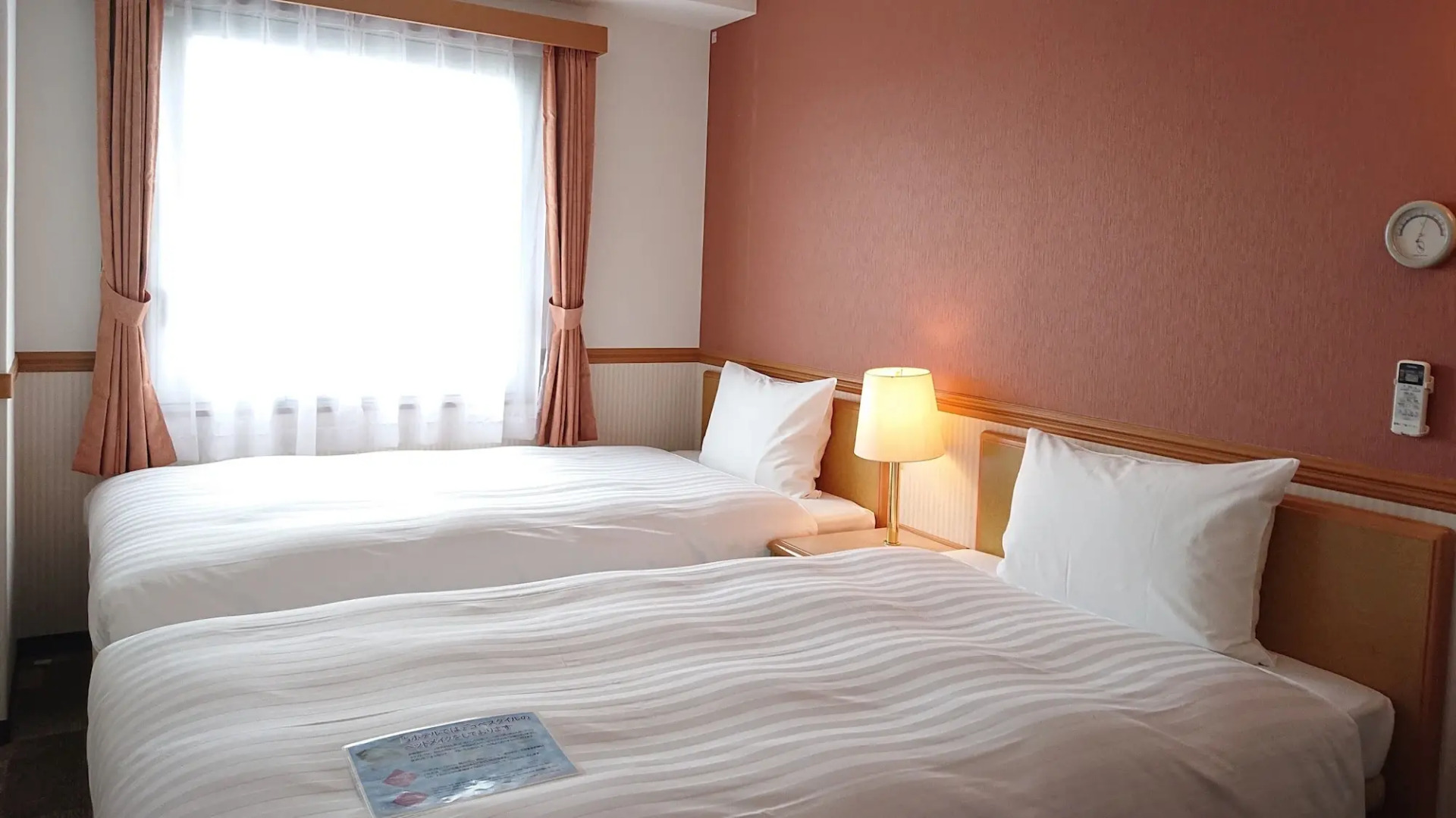 Toyoko Inn Hanshin Amagasaki Ekimae