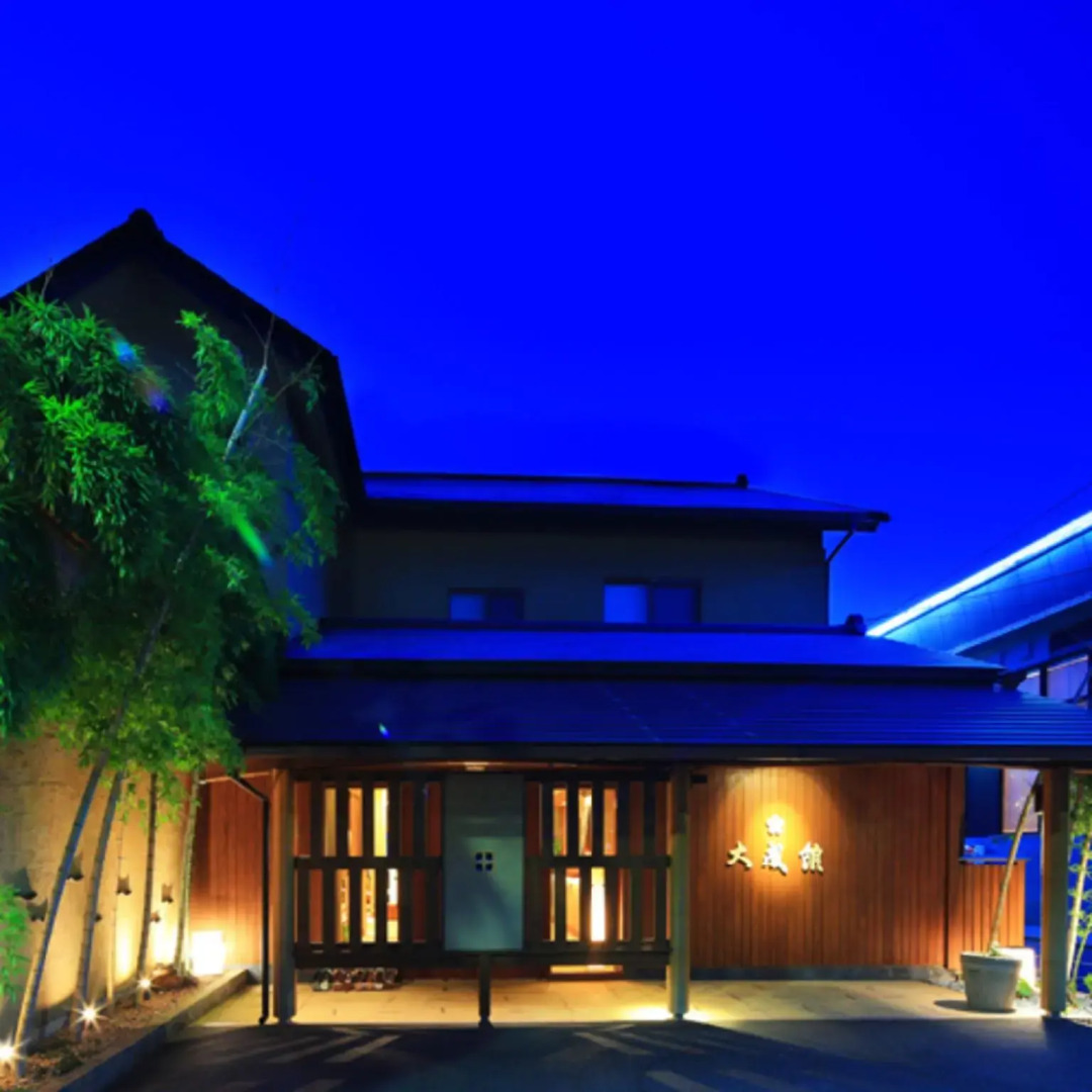 Atami Ajiro Onsen Taiseikan