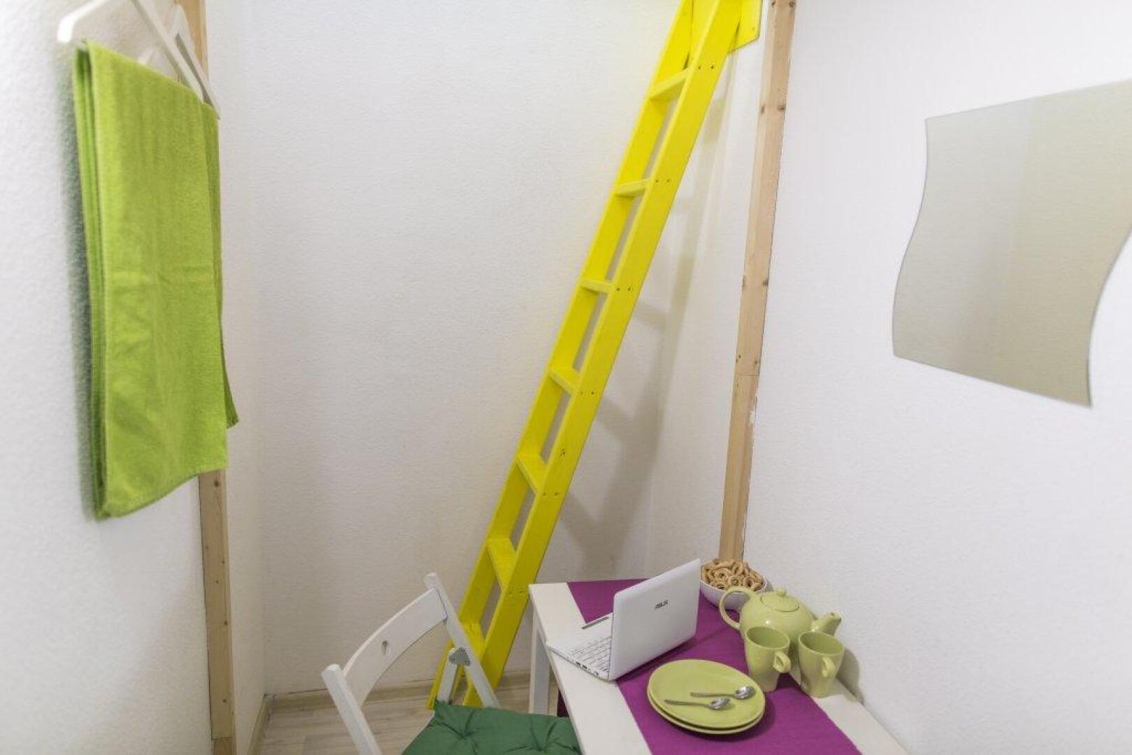 Жилое помещение Симба на Арбате