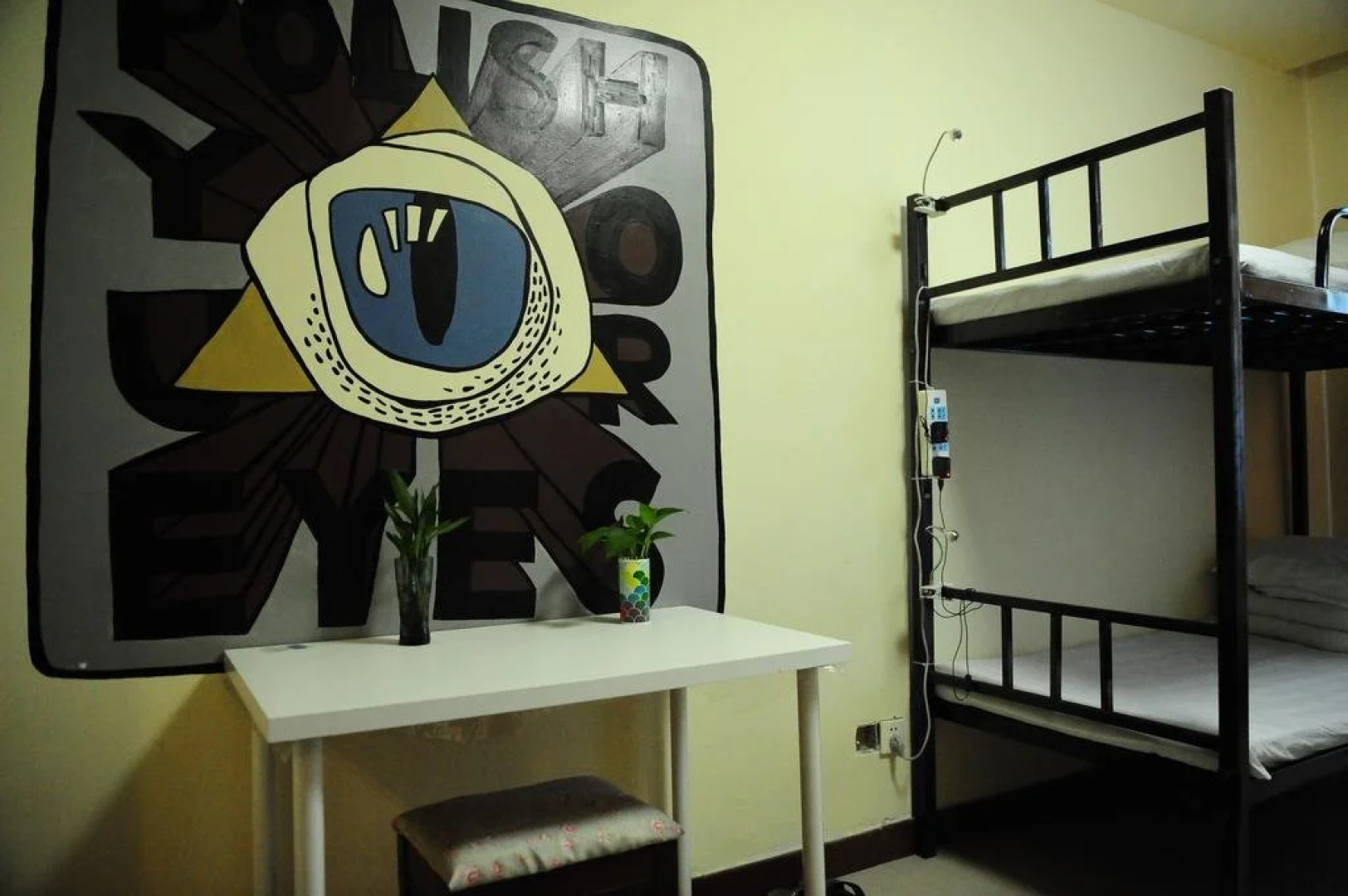 Yantai Seaside International Youth Hostel