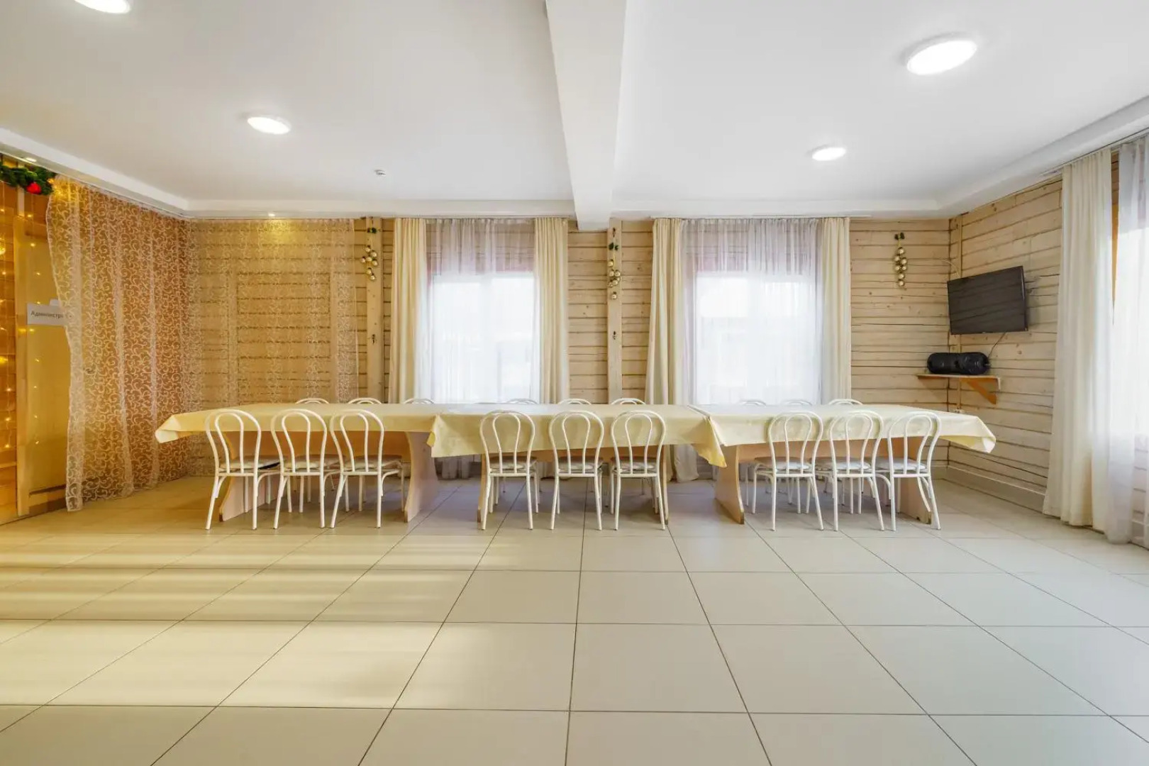 Дом на Ушайке