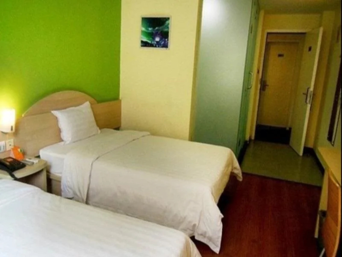 Отель 7Days Inn Nanjing Zhongshan Mausoleum Guanghua Road Branch