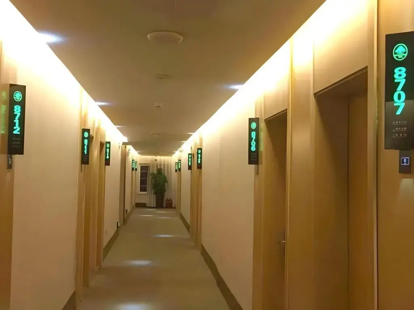 GreenTree Inn Xinyang Gushi County Liaocheng Avenue