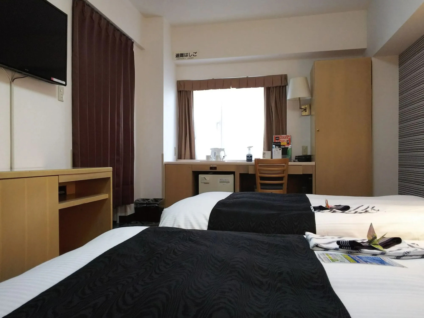 APA Hotel Nishikawaguchieki-Higashiguchi