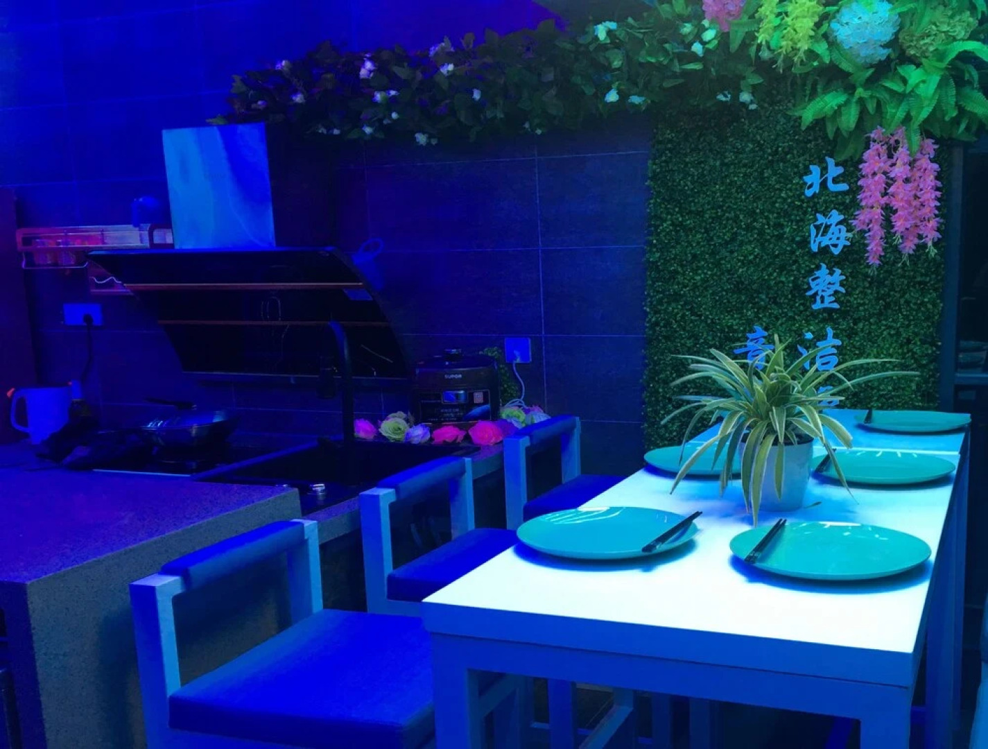 Beihai Best International Youth Hostel