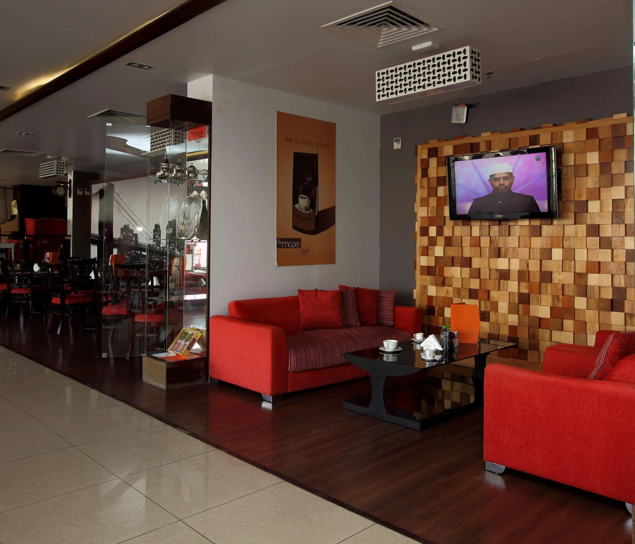 Mena Hotel Nasiriah Riyadh