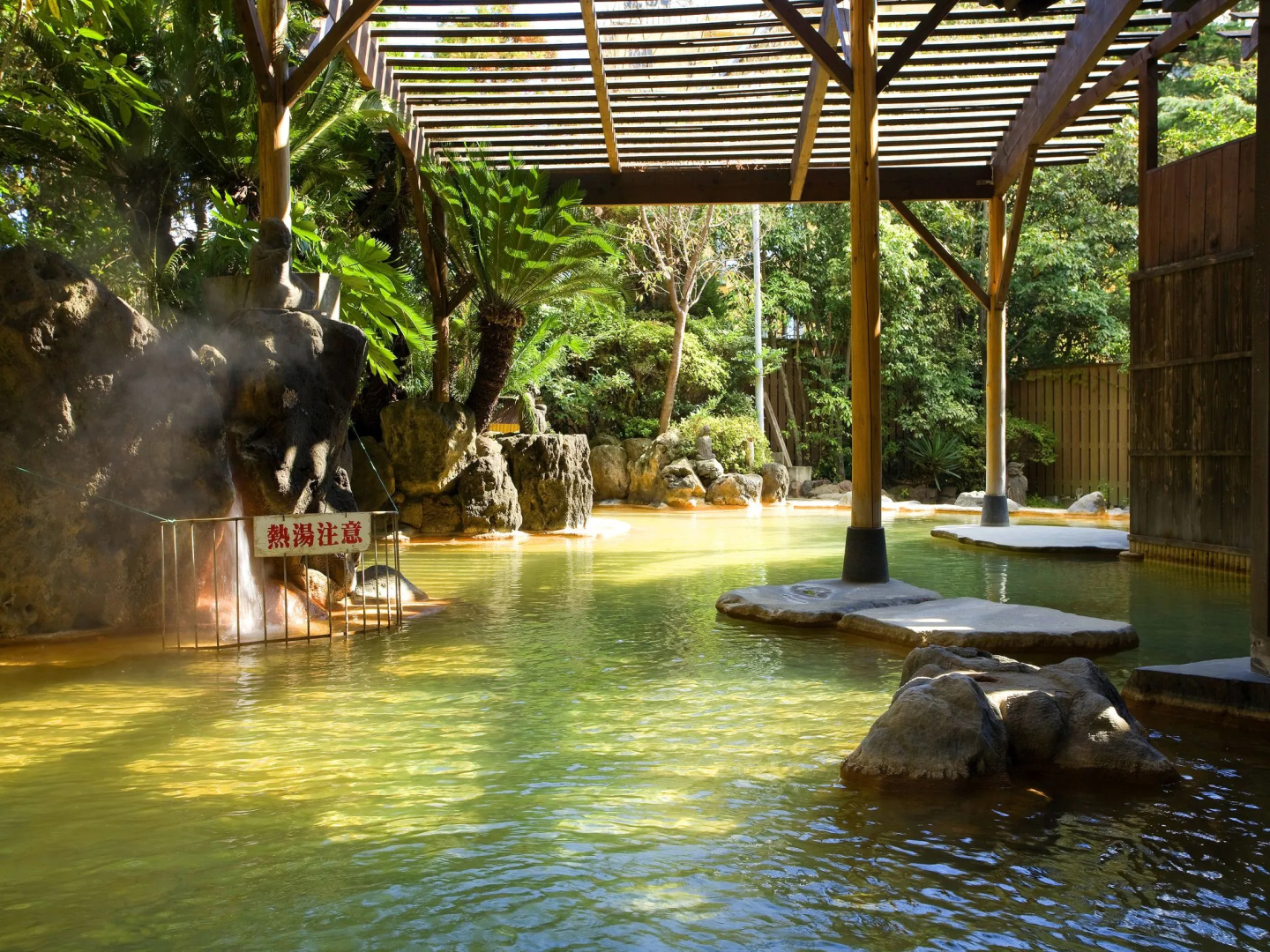 Oniyama Hotel