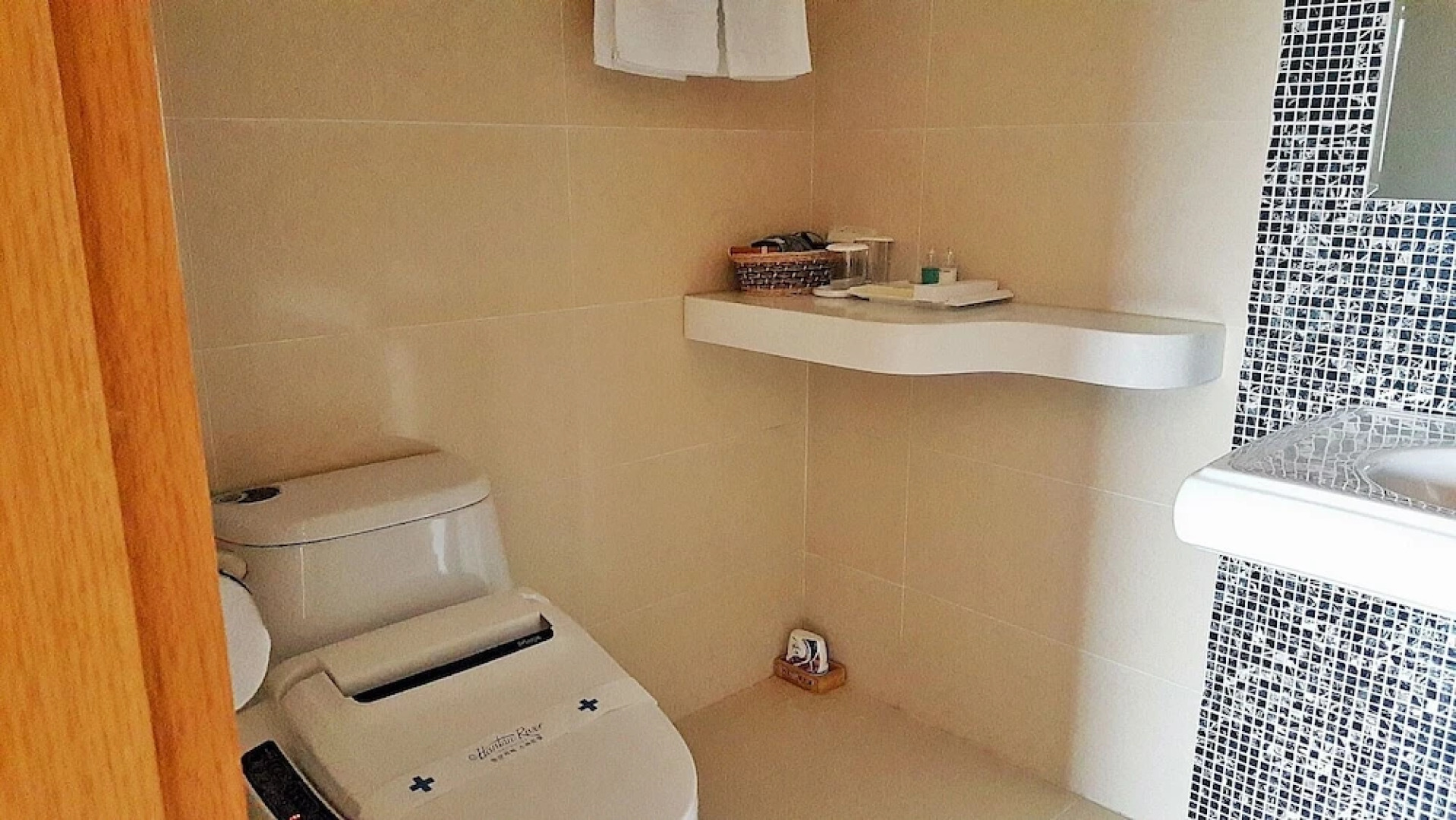 Hantan River Spa Hotel