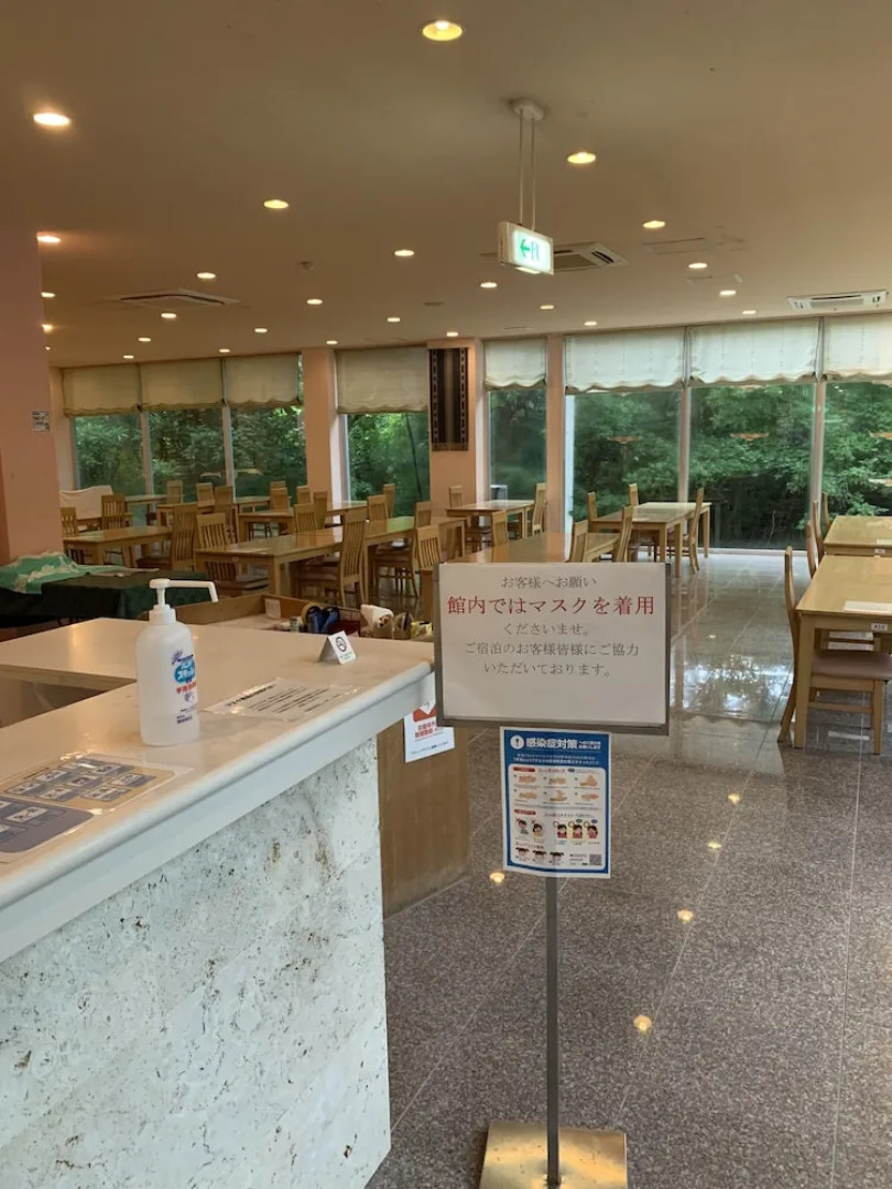 Iriomotejima Jungle Hotel Painumaya