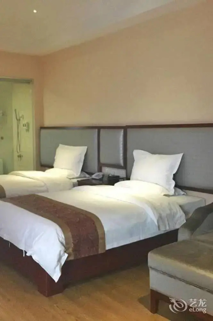 Qingyuan Yingde Baike Hotel