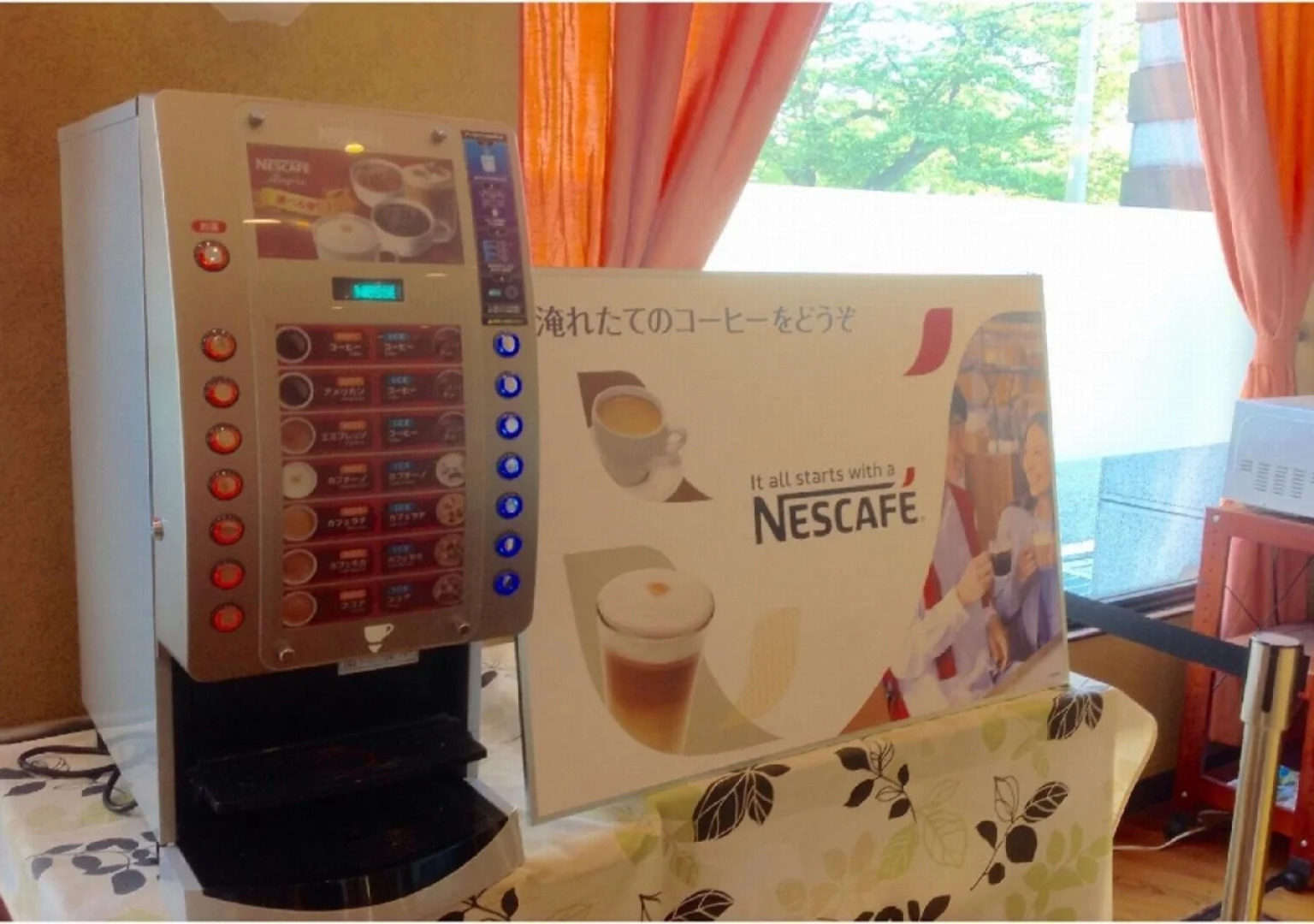 Hotel Yamagata Hills Ekimae Odori