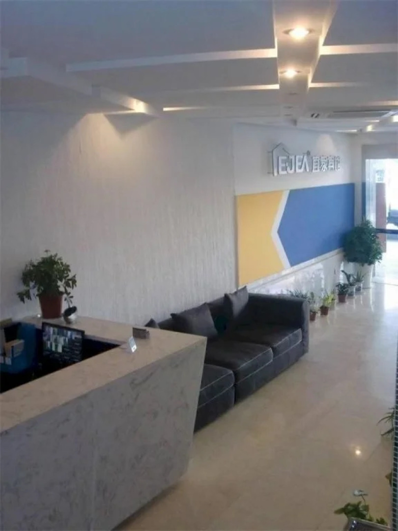 Ejea Hotel Taihu Lake