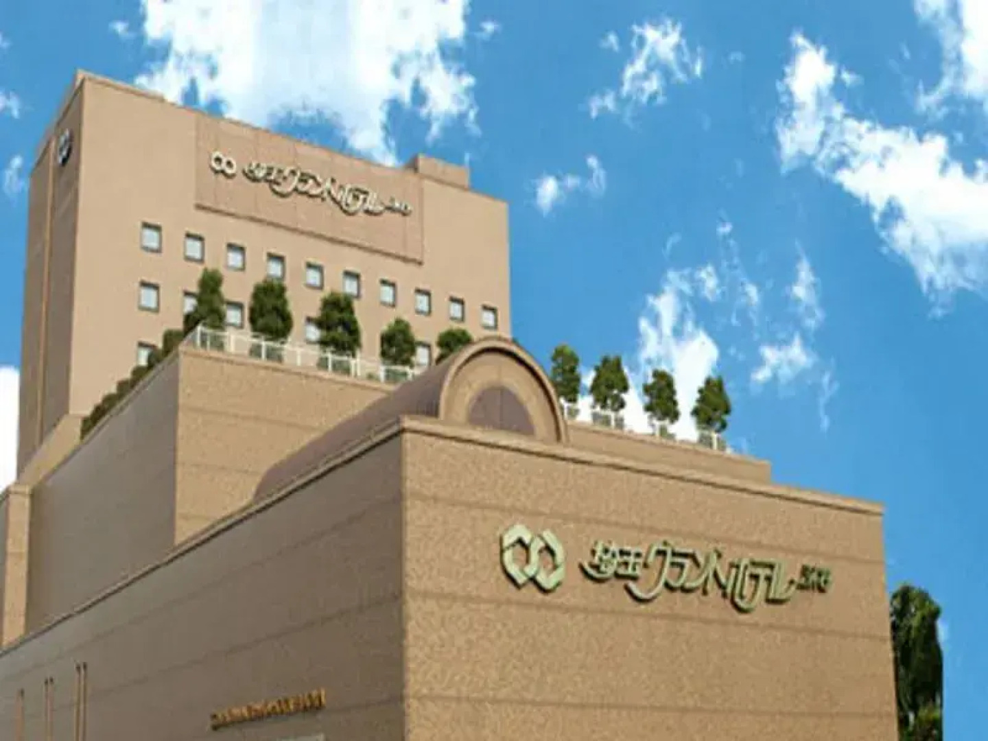 Saitama Grand Hotel Honjo