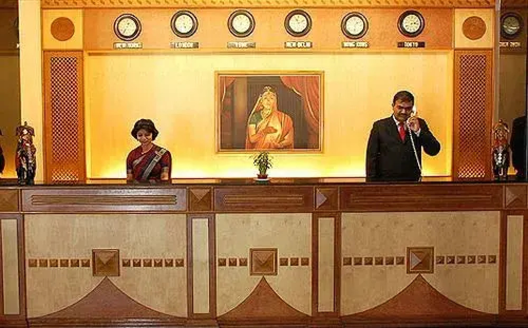 Shree Ram International