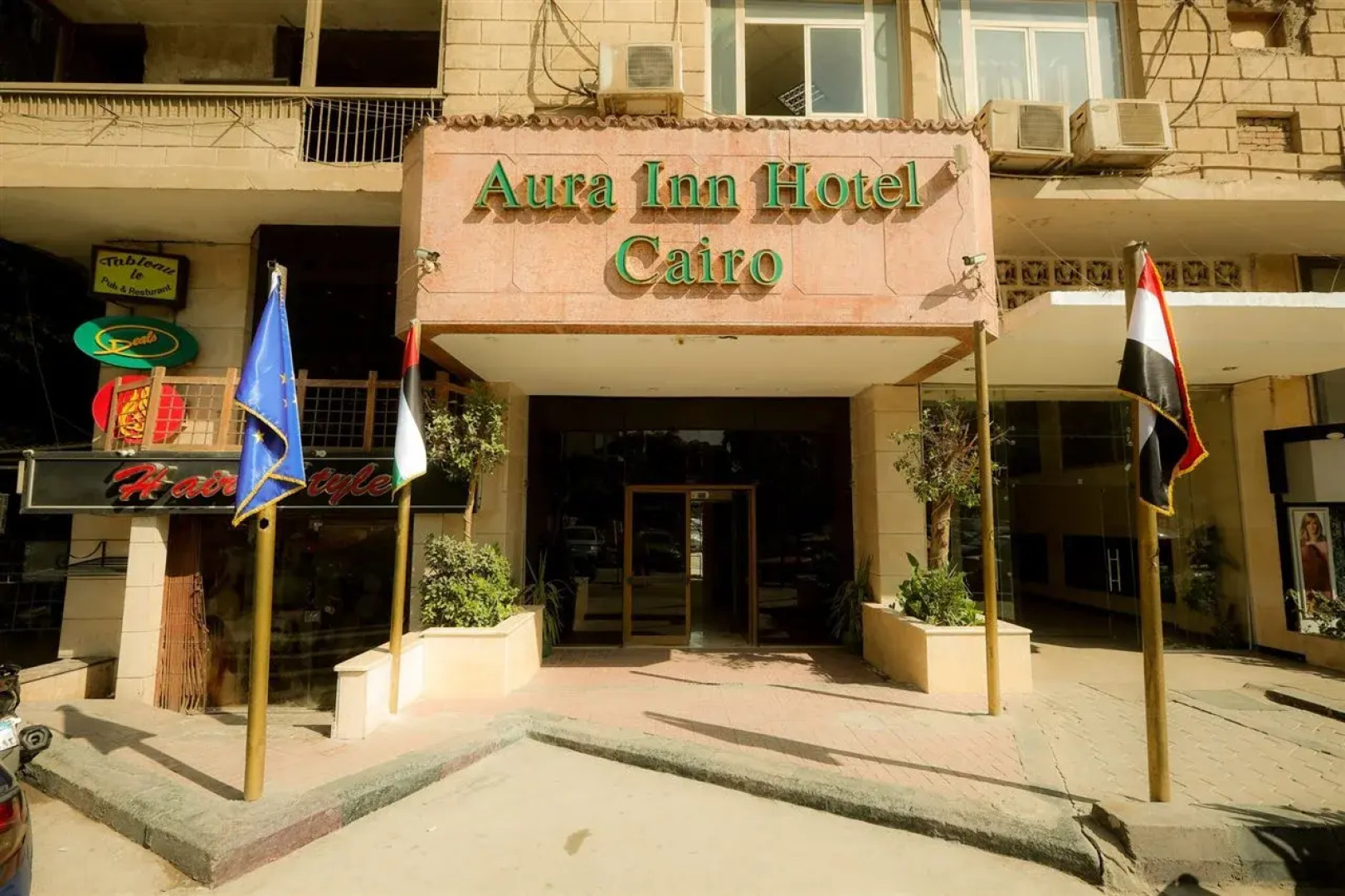 Отель Aura Inn Cairo