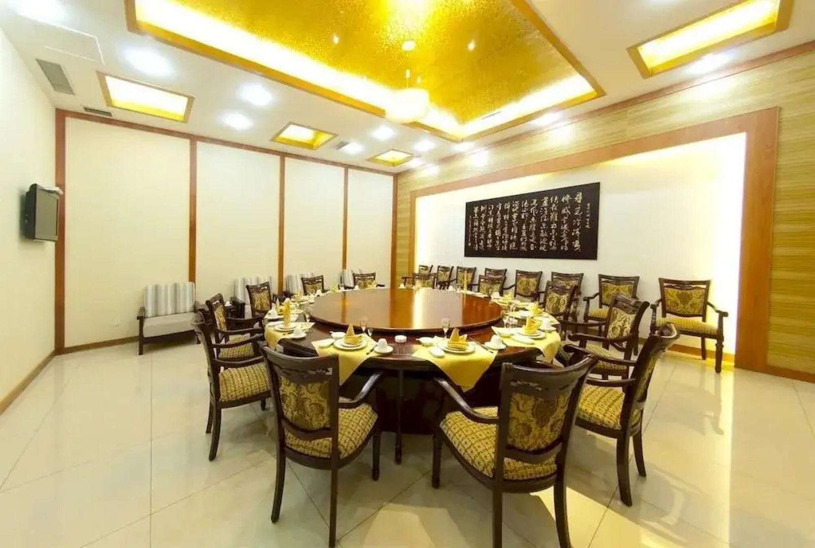 Longquan Shuyuan Hotel - Zhangqiu
