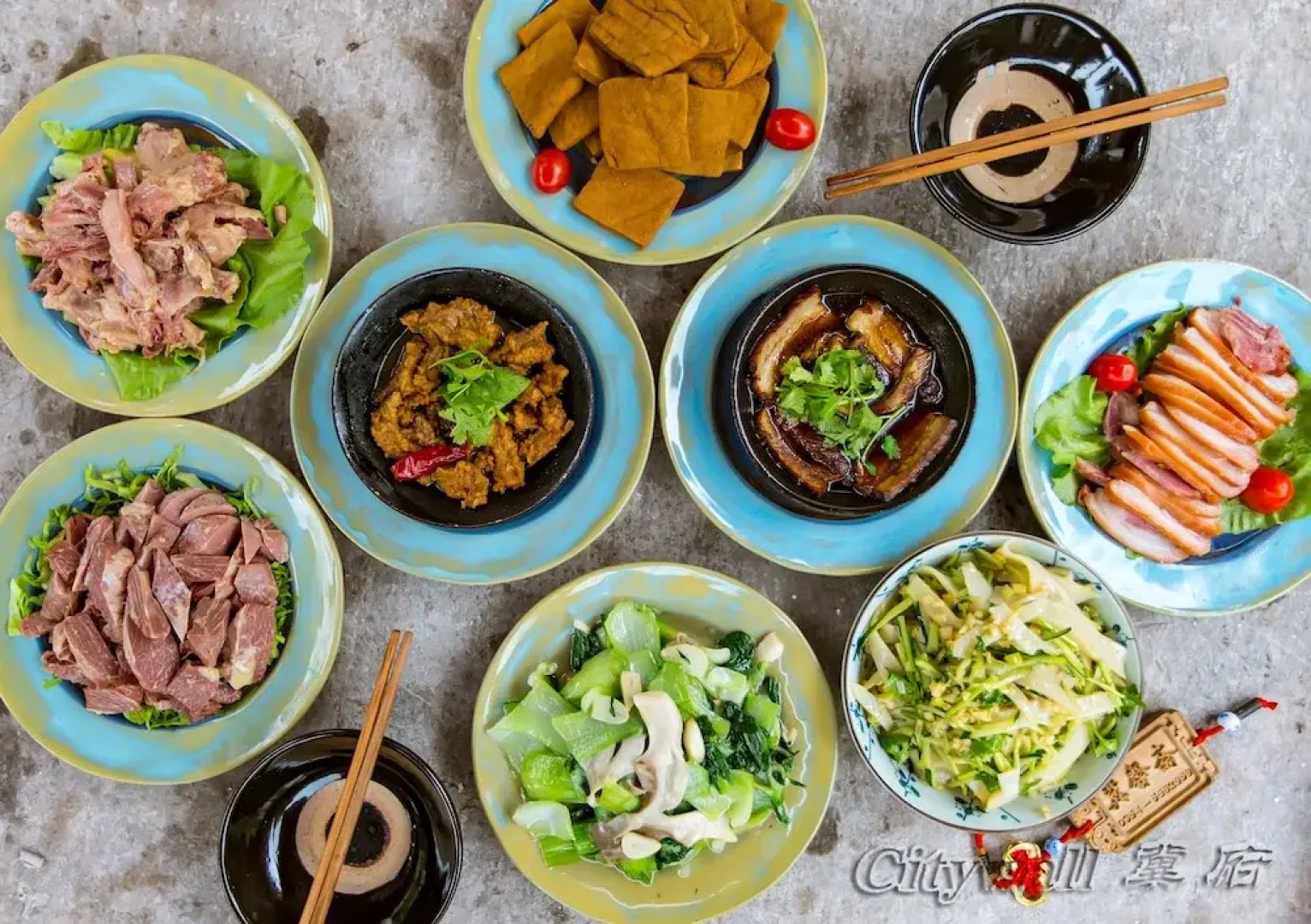 City Wall Old House.Ji Residence