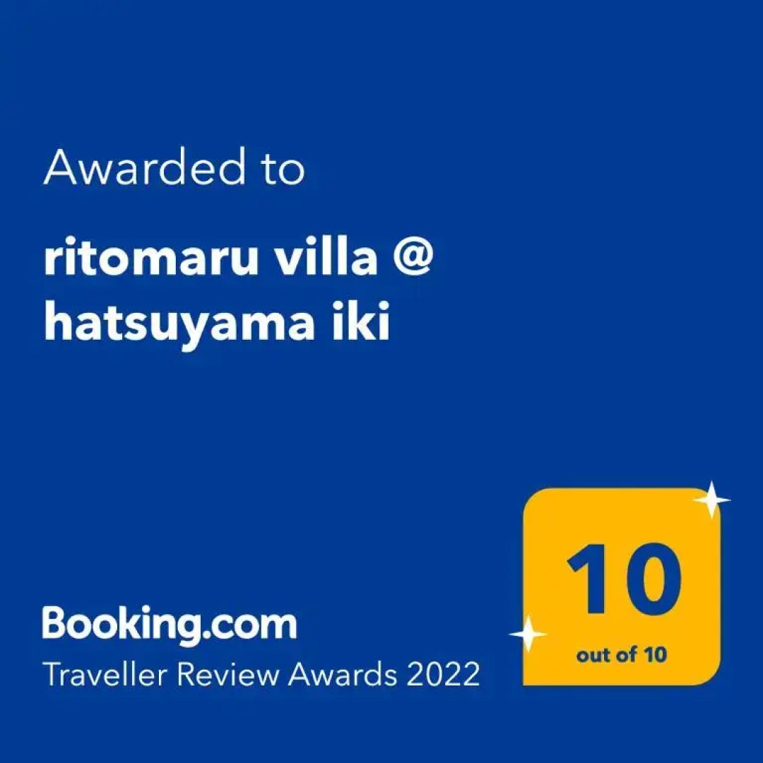 Ritomaru Villa @ Hatsuyama Iki