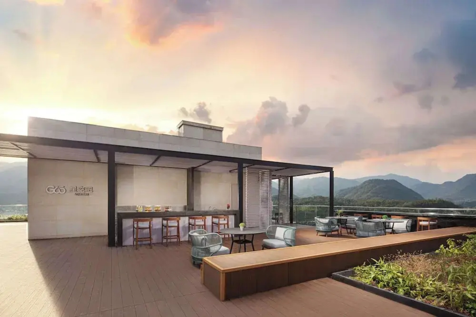 Wyndham Fuzhou Guian