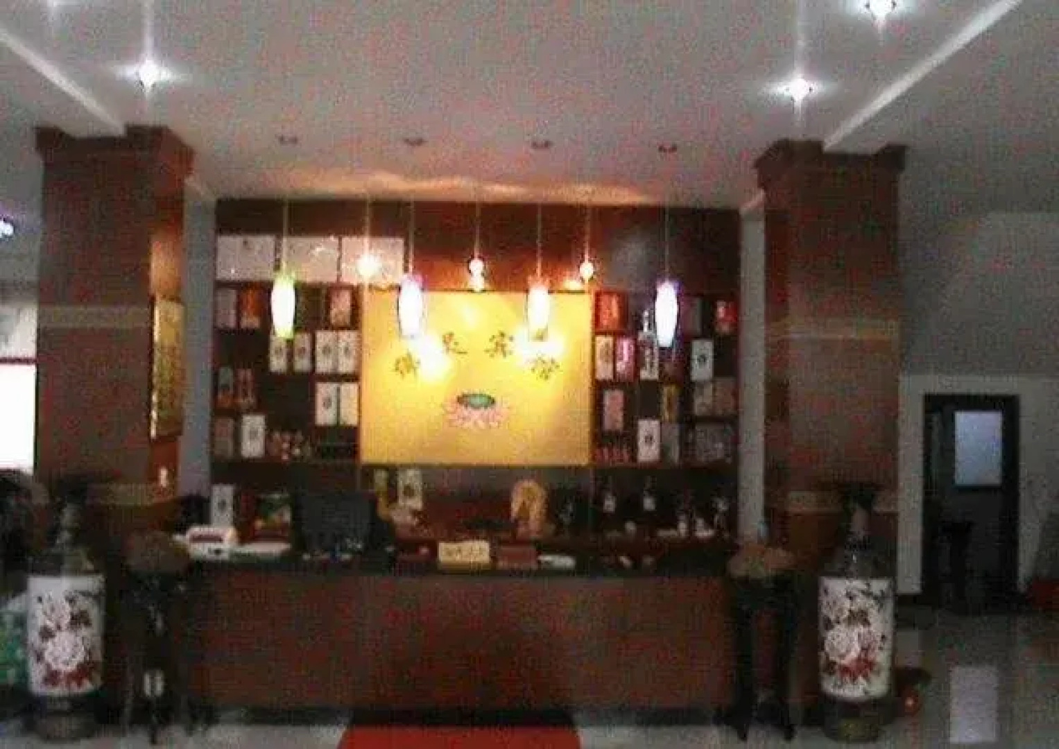 Jiuhuashan Foling Hotel