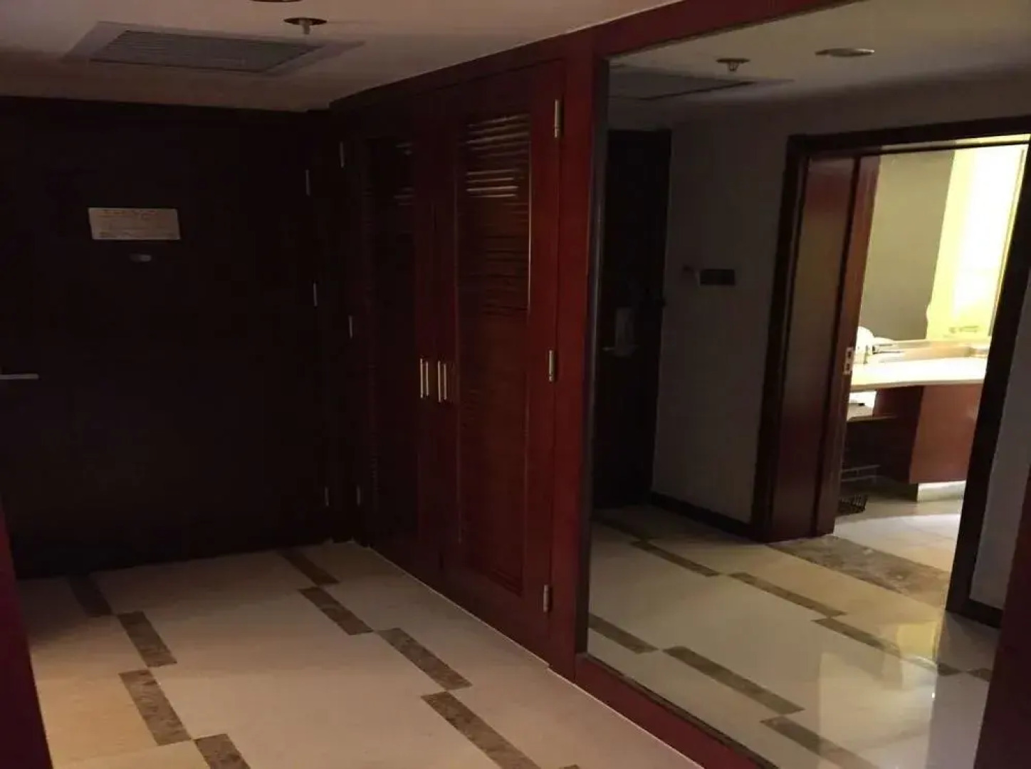 Qinghai Jianxiang Yixin Hotel