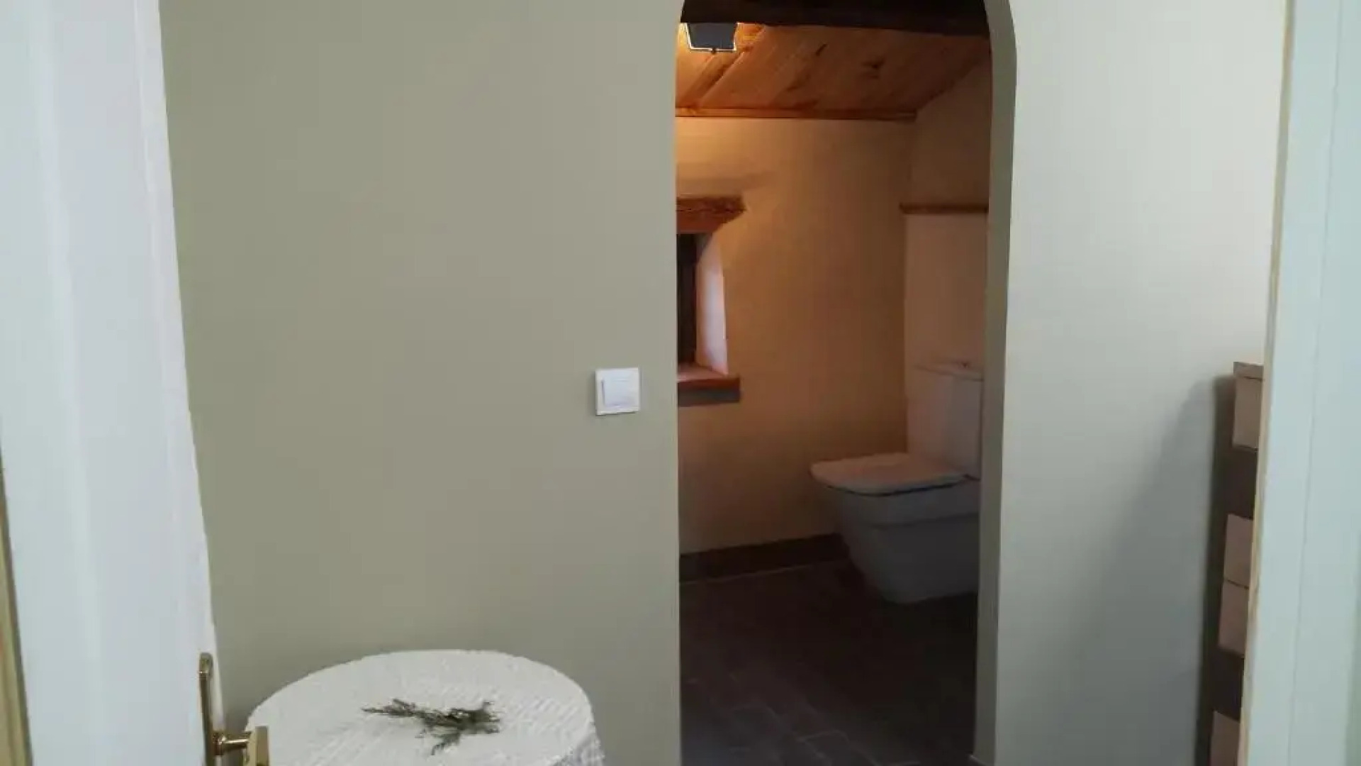 Casa Rural Alamar II