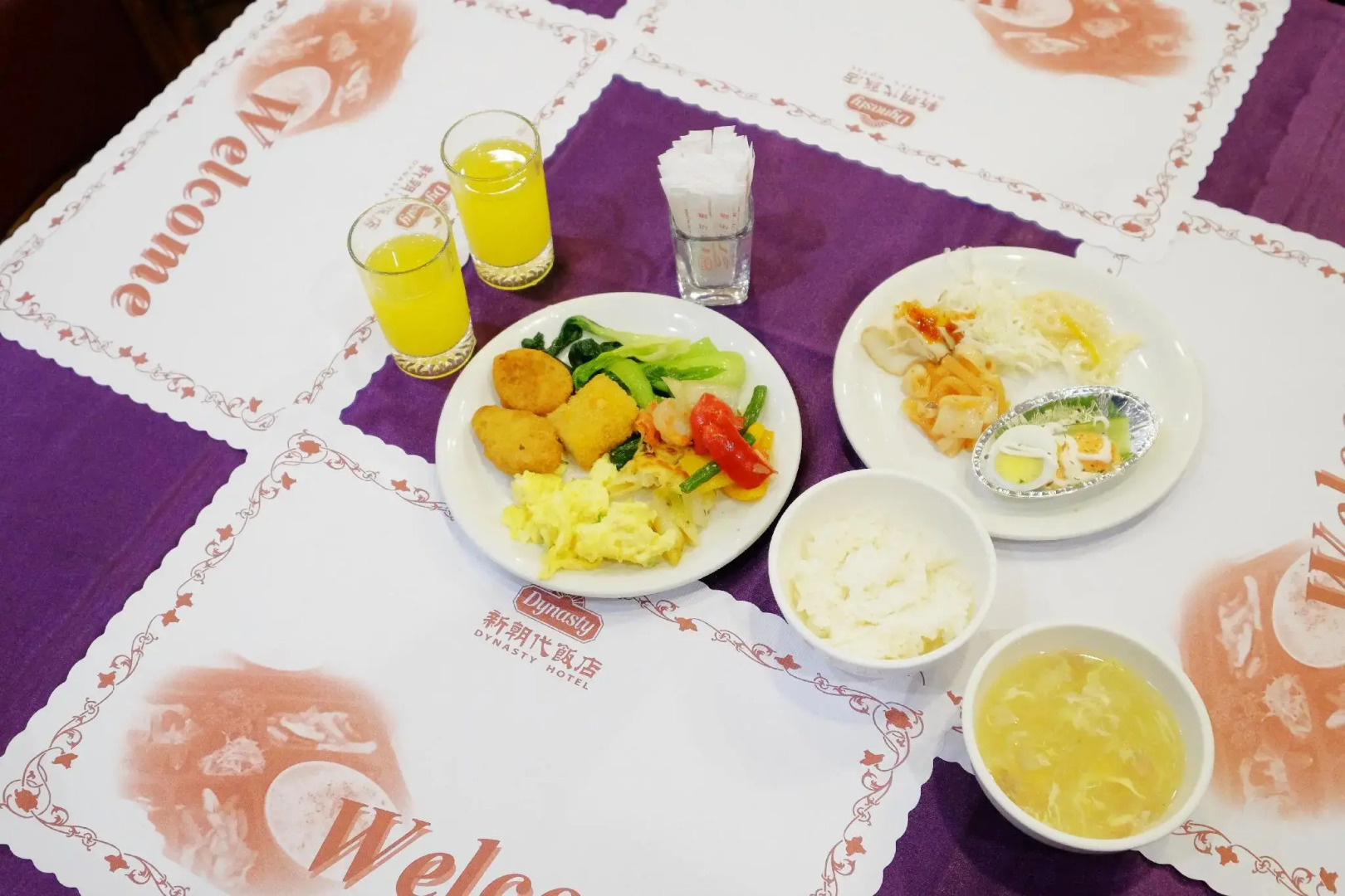 Dynasty Hotel Tainan