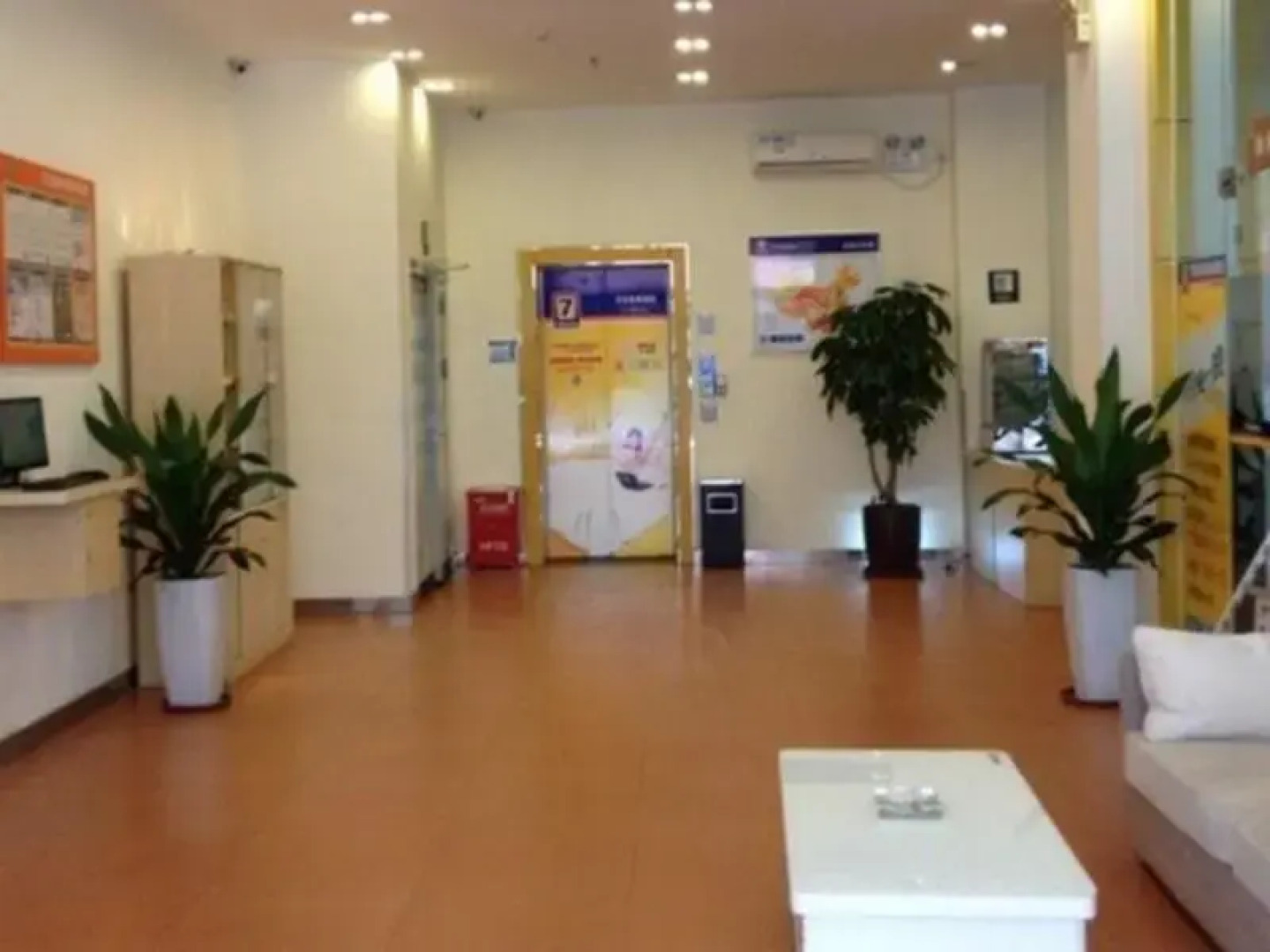 7Days Inn Jinjiang Sunshine Time Square