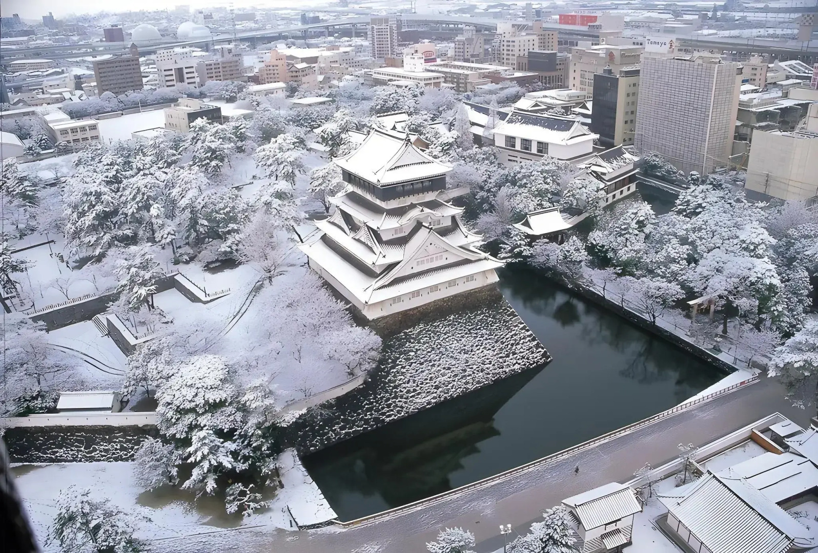 Urban Place Inn Kokura