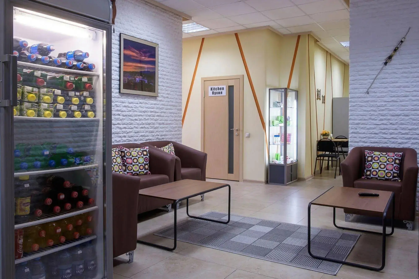 Dimal Hostel Almaty
