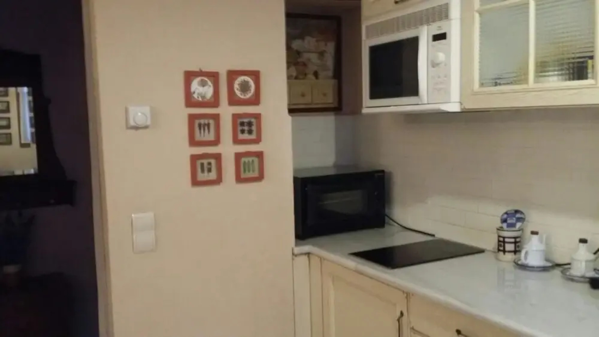 House With 2 Bedrooms in Tagamanent, With Wonderful Mountain View, Poo