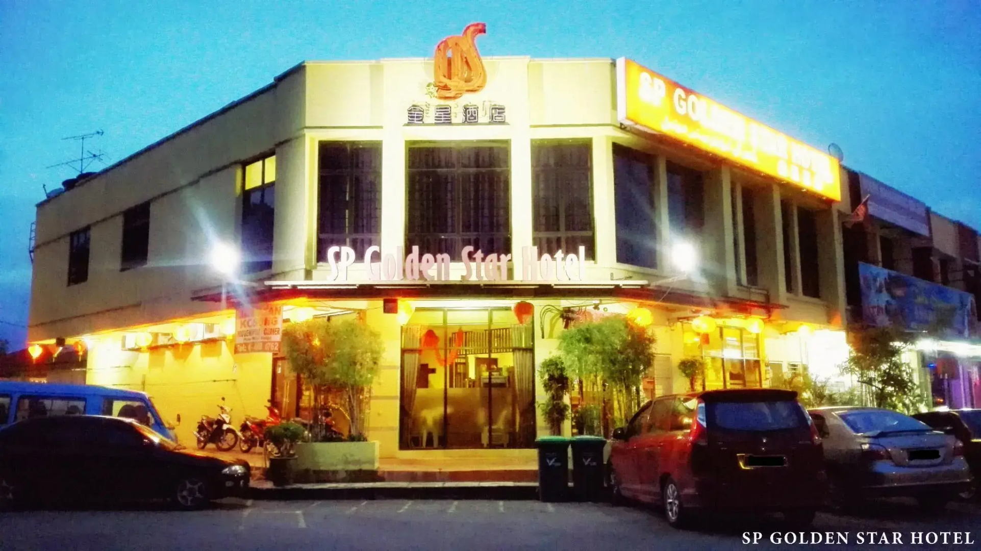 Sp Golden Star Hotel