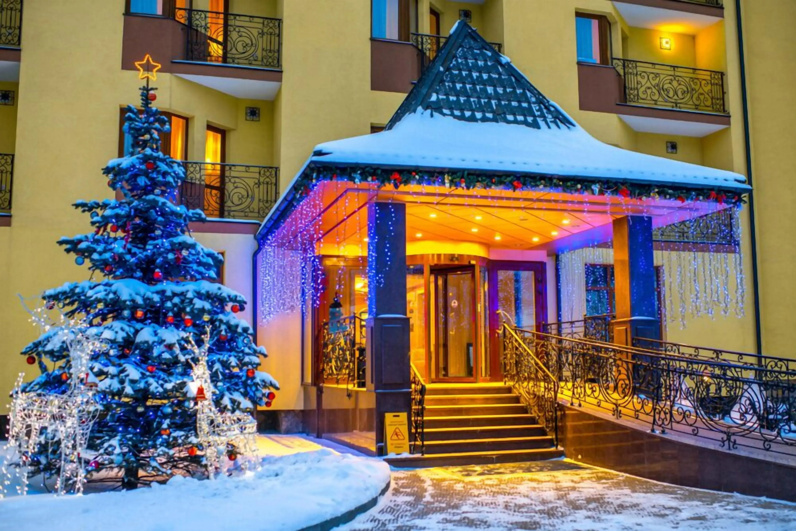 Курорт «Киевская Русь»