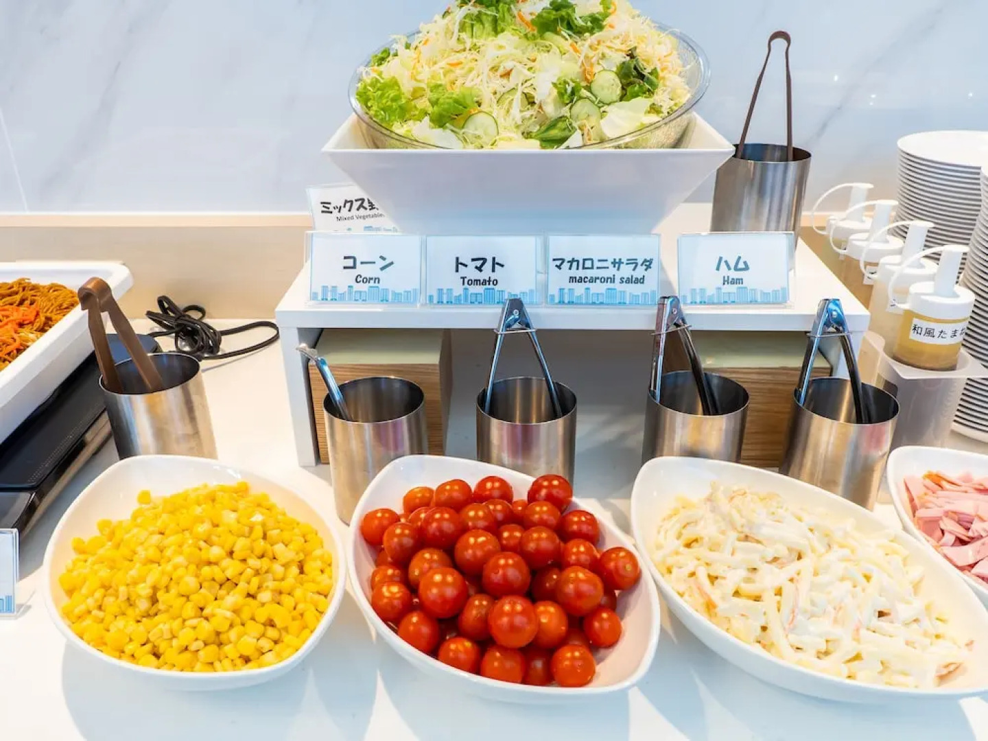 Toyoko Inn Gotemba Ekimae