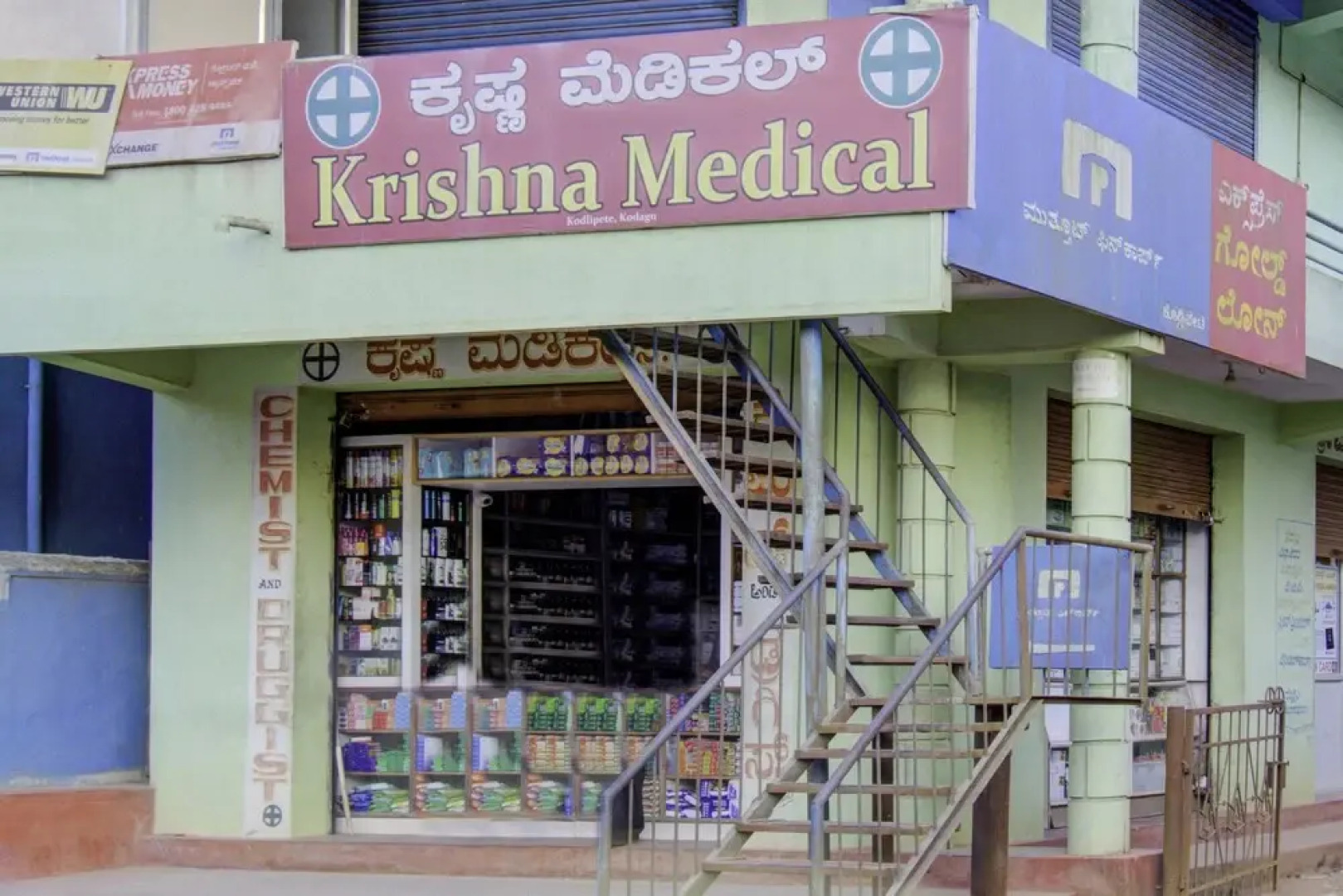 OYO 26658 Home Sky View Studio Kodlipet