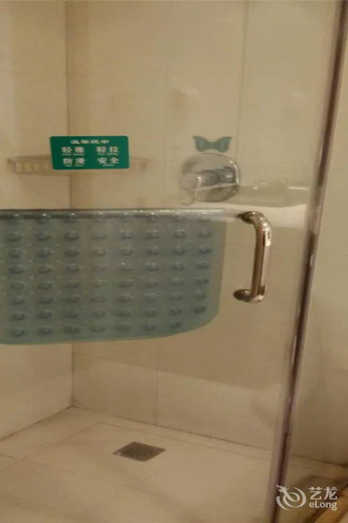 Shidai Wangchao Hotel