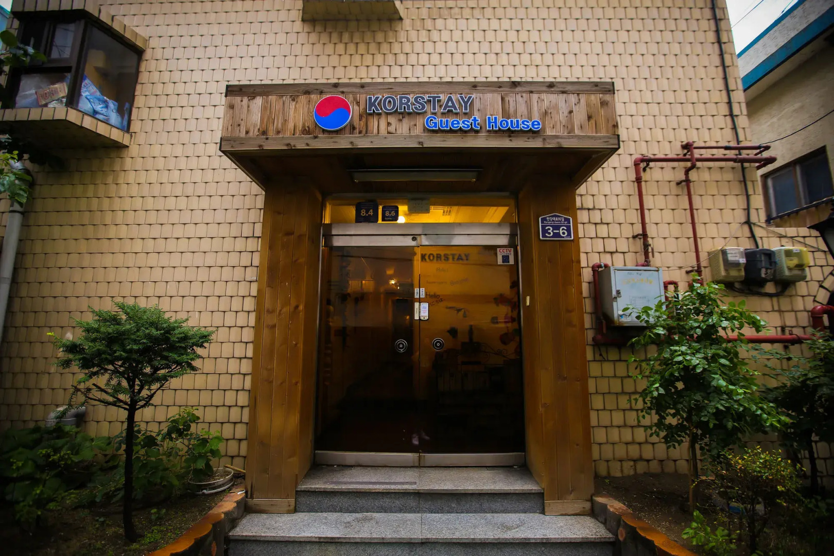 Korstay Sookmyung Woman's Univ - Campus Accommodation