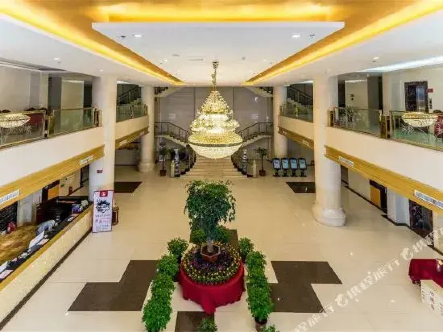 Yufuyuan Hotel (Luoyang Kaiyuan Avenue)